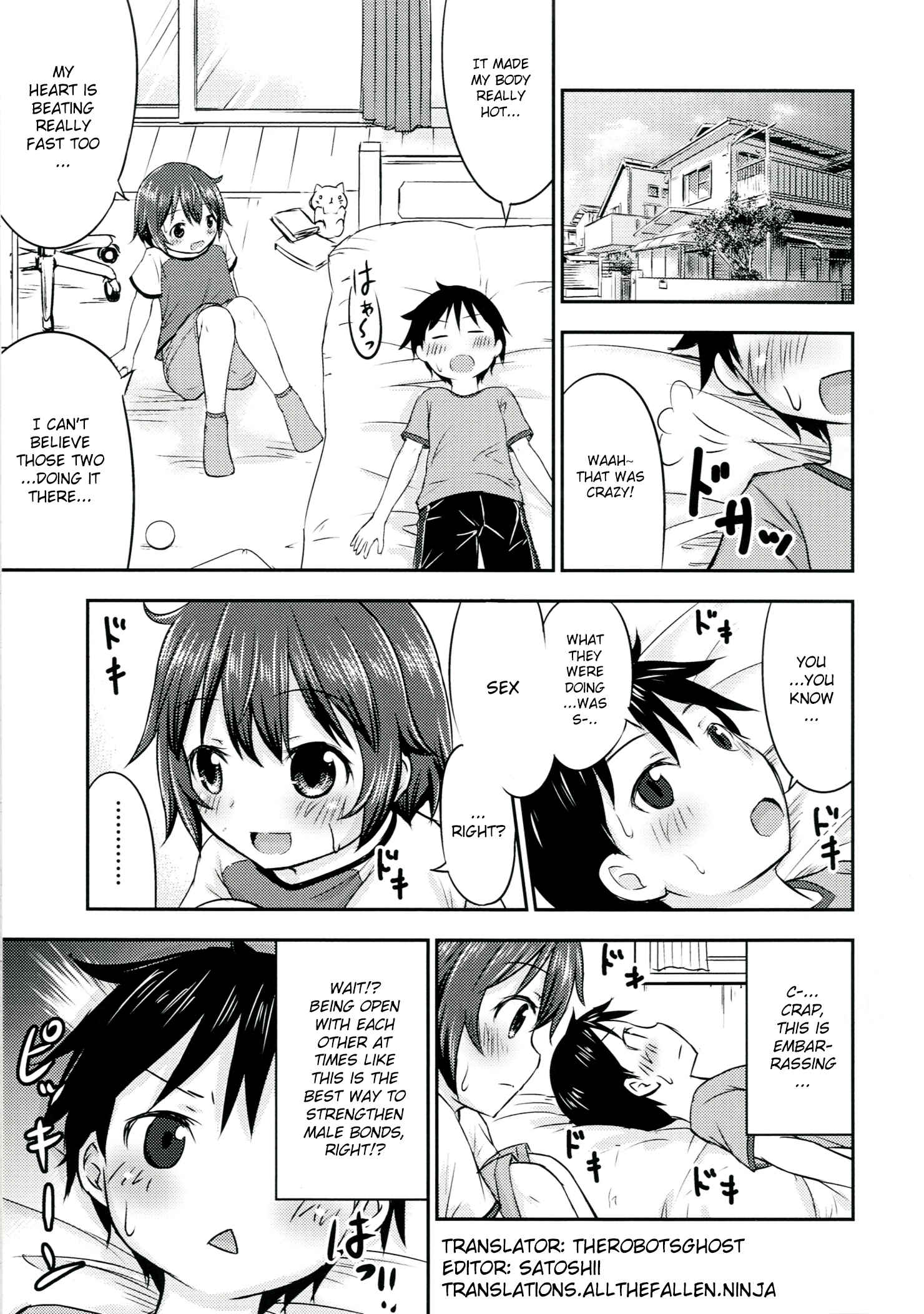 Page 14 Chapter 2 Chiisana Seikatsu