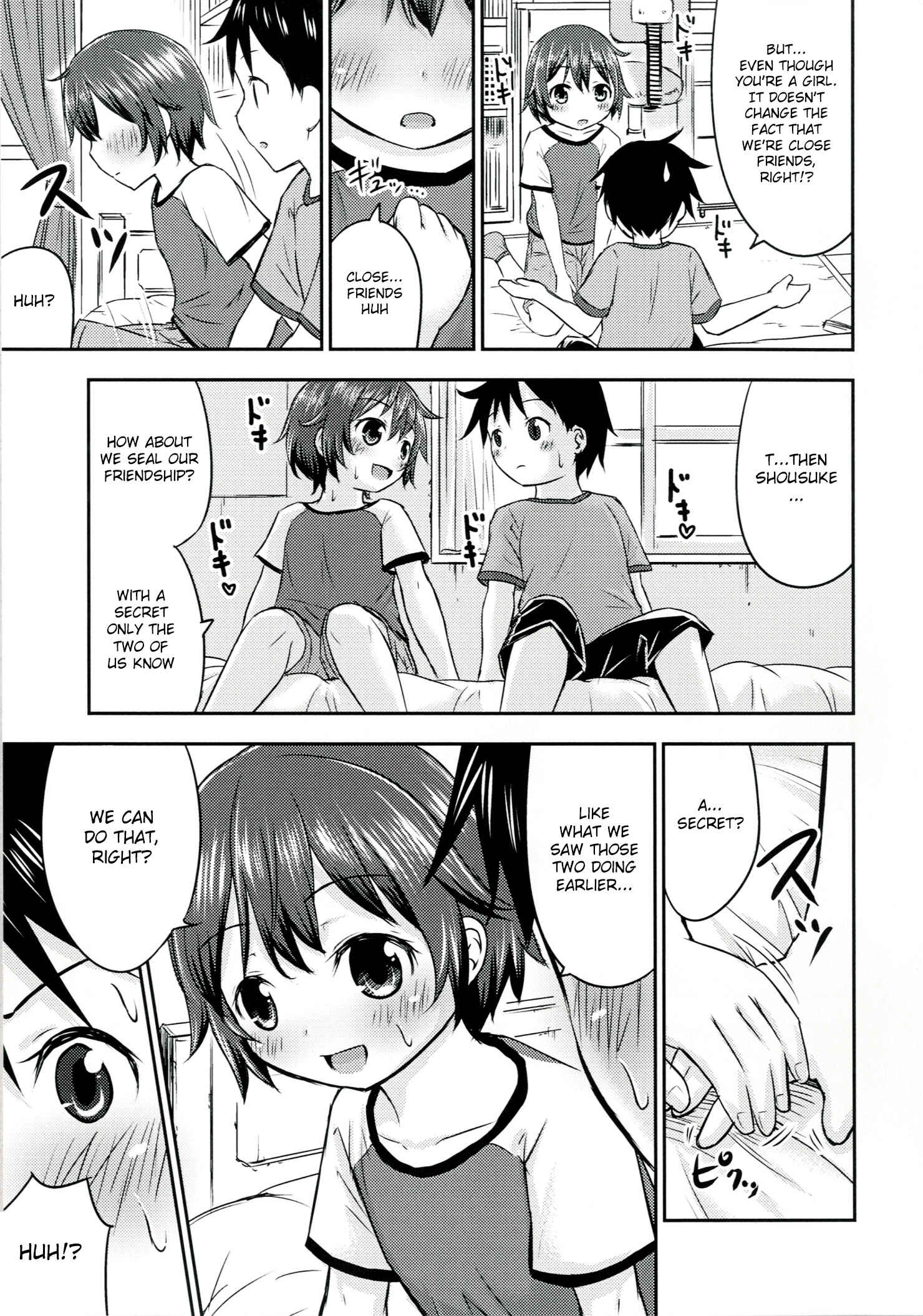 Page 18 Chapter 2 Chiisana Seikatsu