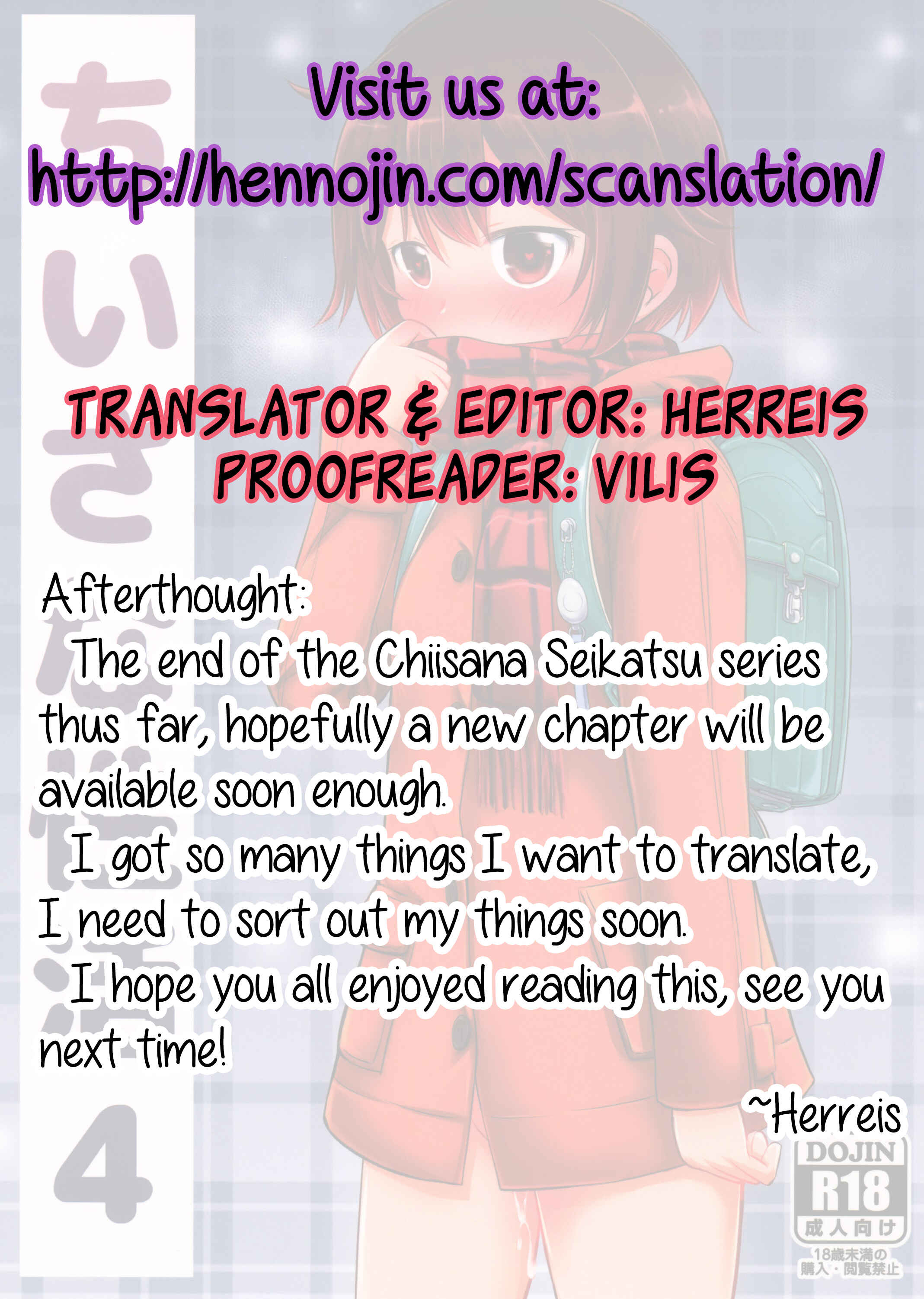 Page 27 Chapter 4 Chiisana Seikatsu