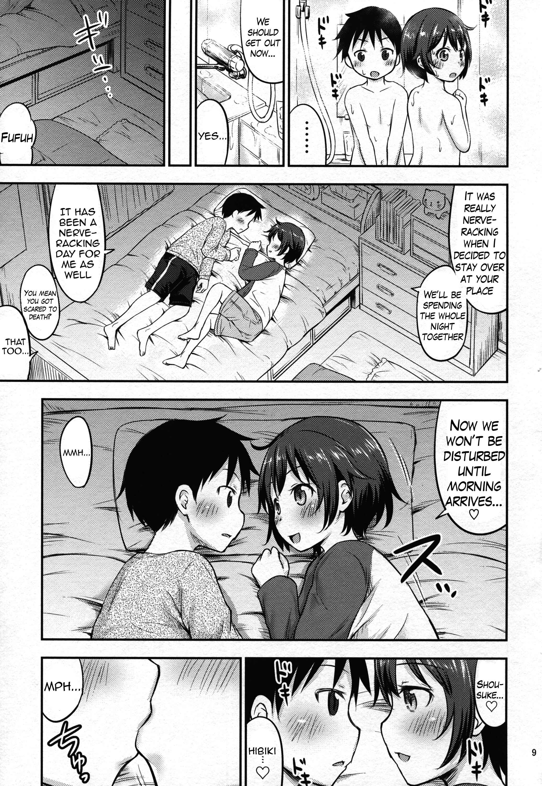 Page 8 Chapter 4 Chiisana Seikatsu