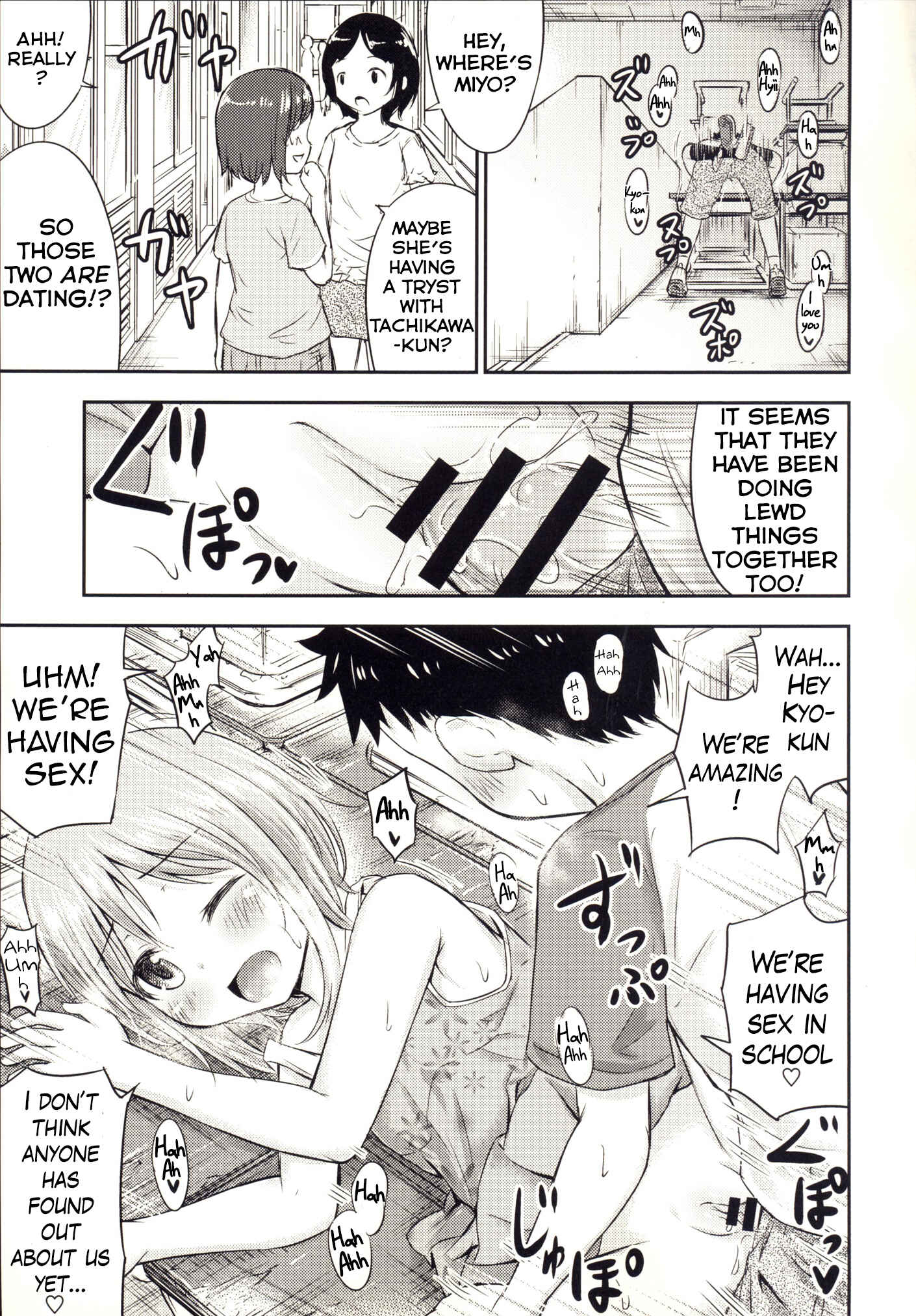 Page 14 Chapter 3 Chiisana Seikatsu