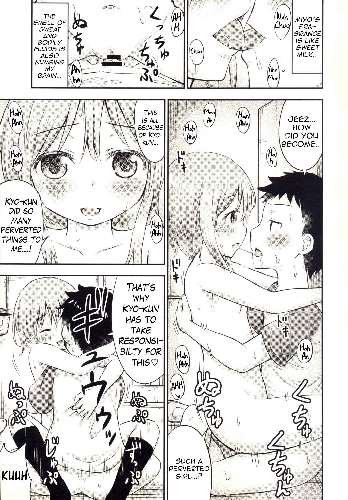 Page 18 Chapter 3 Chiisana Seikatsu