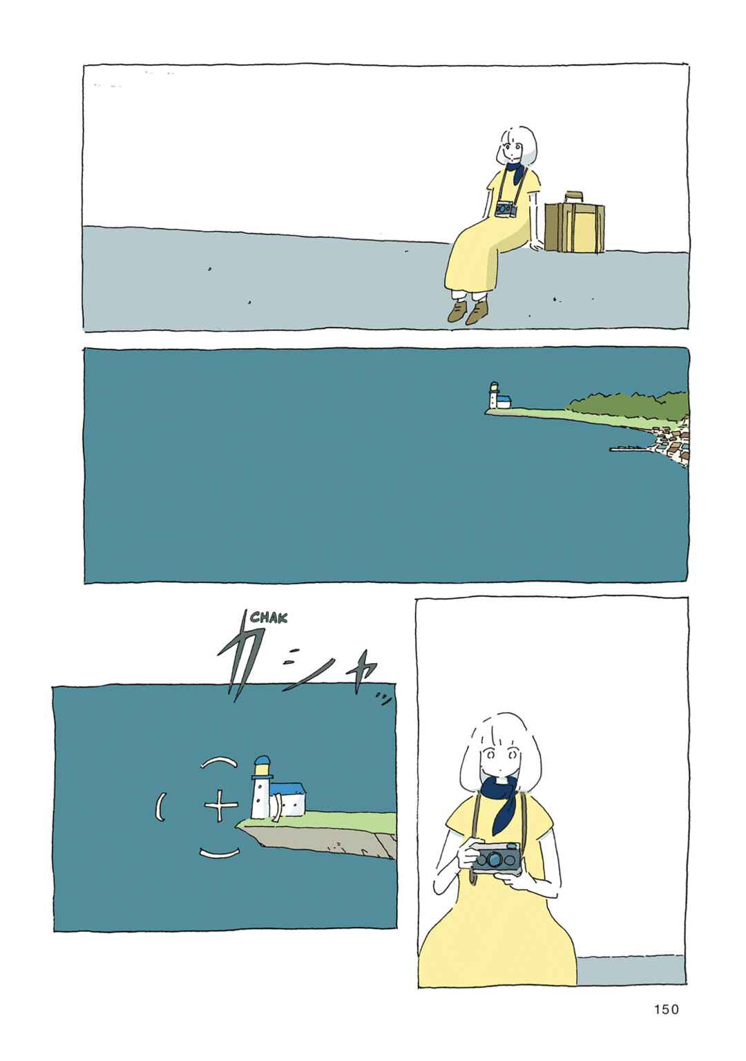Page 14 Chapter 14 In a Windy Town