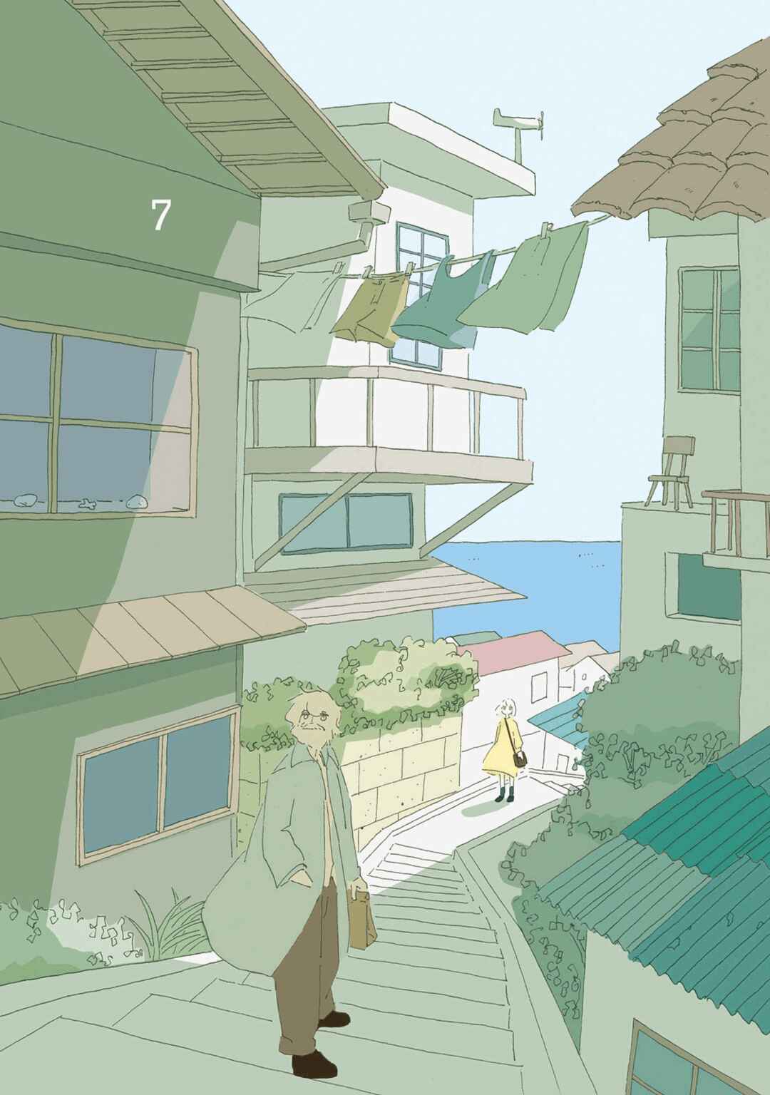 Page 1 Chapter 7 In a Windy Town