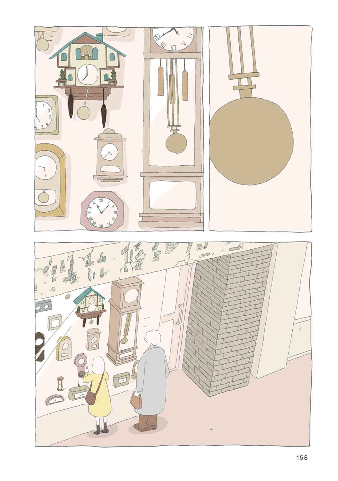 Page 24 Chapter 7 In a Windy Town
