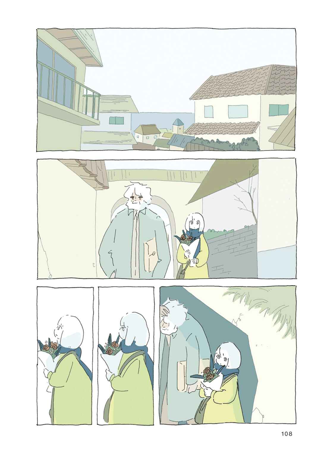 Page 18 Chapter 12 In a Windy Town