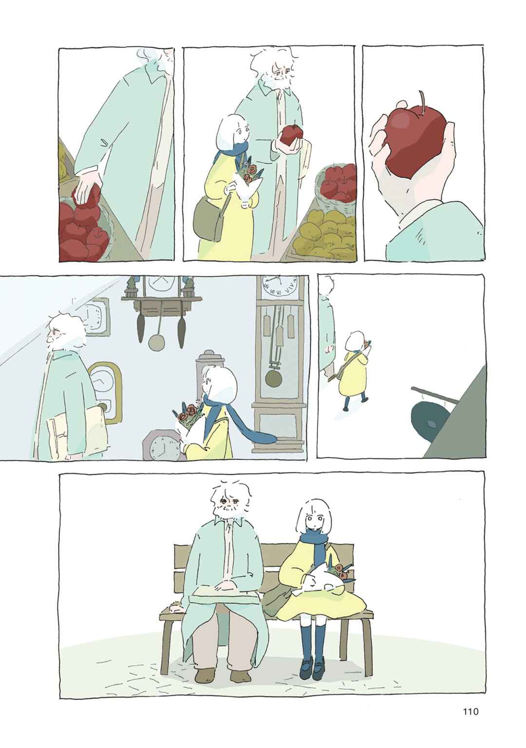 Page 20 Chapter 12 In a Windy Town