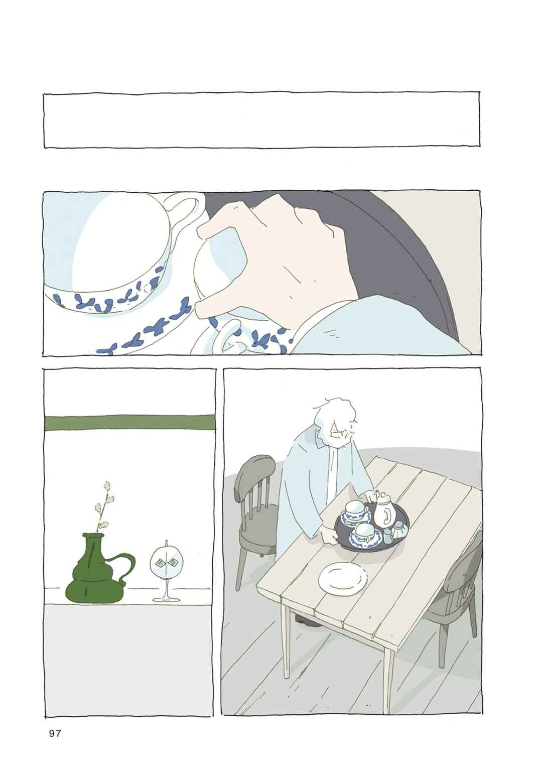 Page 7 Chapter 12 In a Windy Town