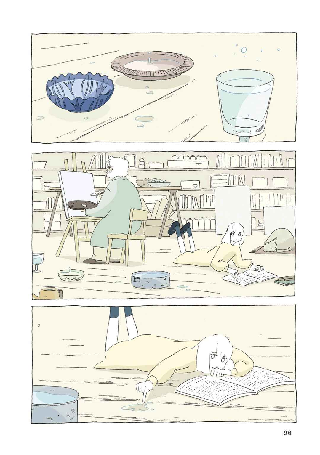 Page 6 Chapter 5 In a Windy Town