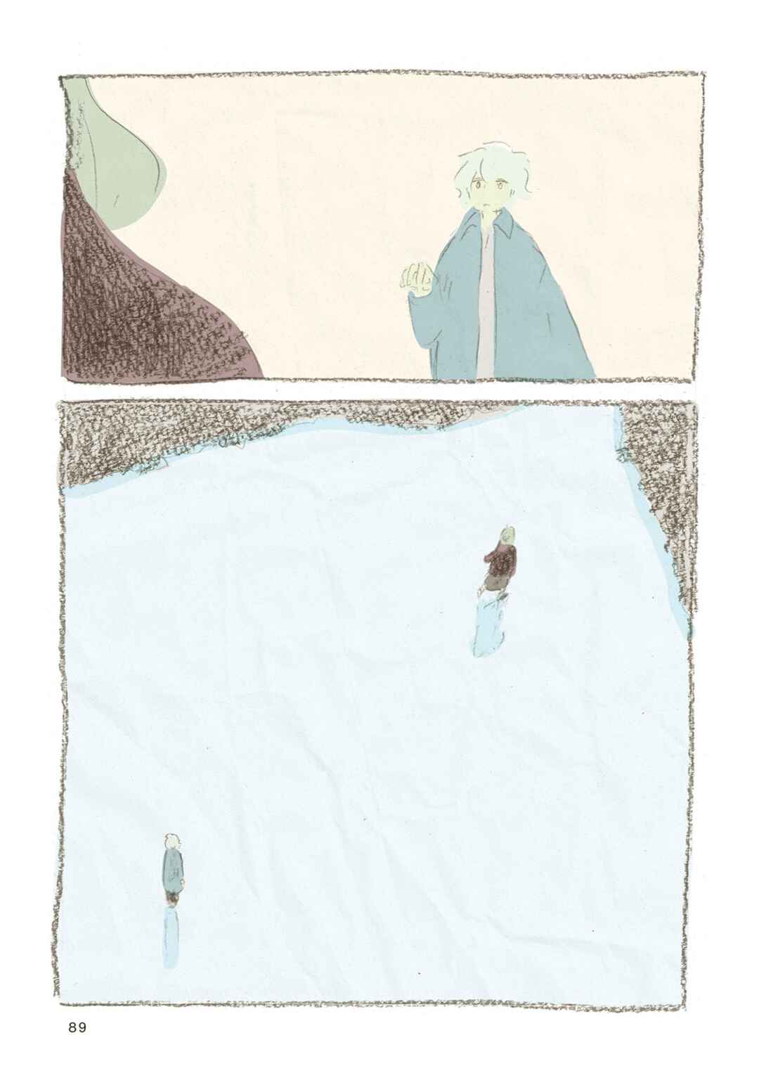 Page 20 Chapter 4 In a Windy Town