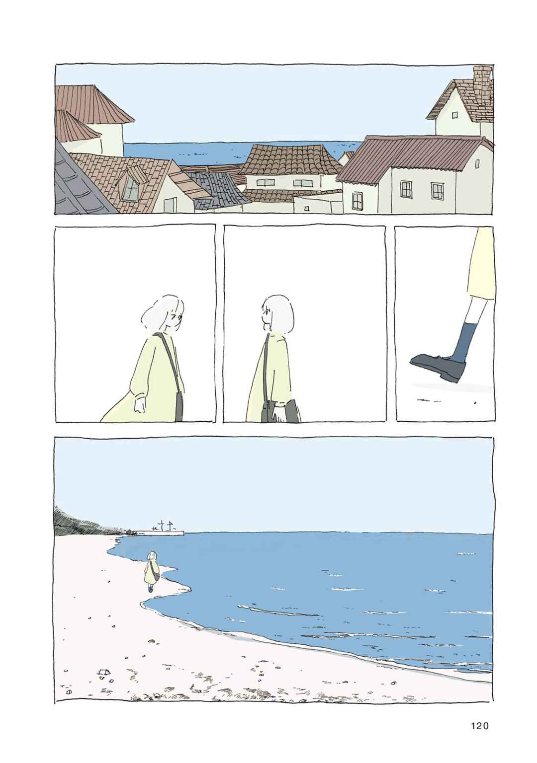 Page 10 Chapter 6 In a Windy Town
