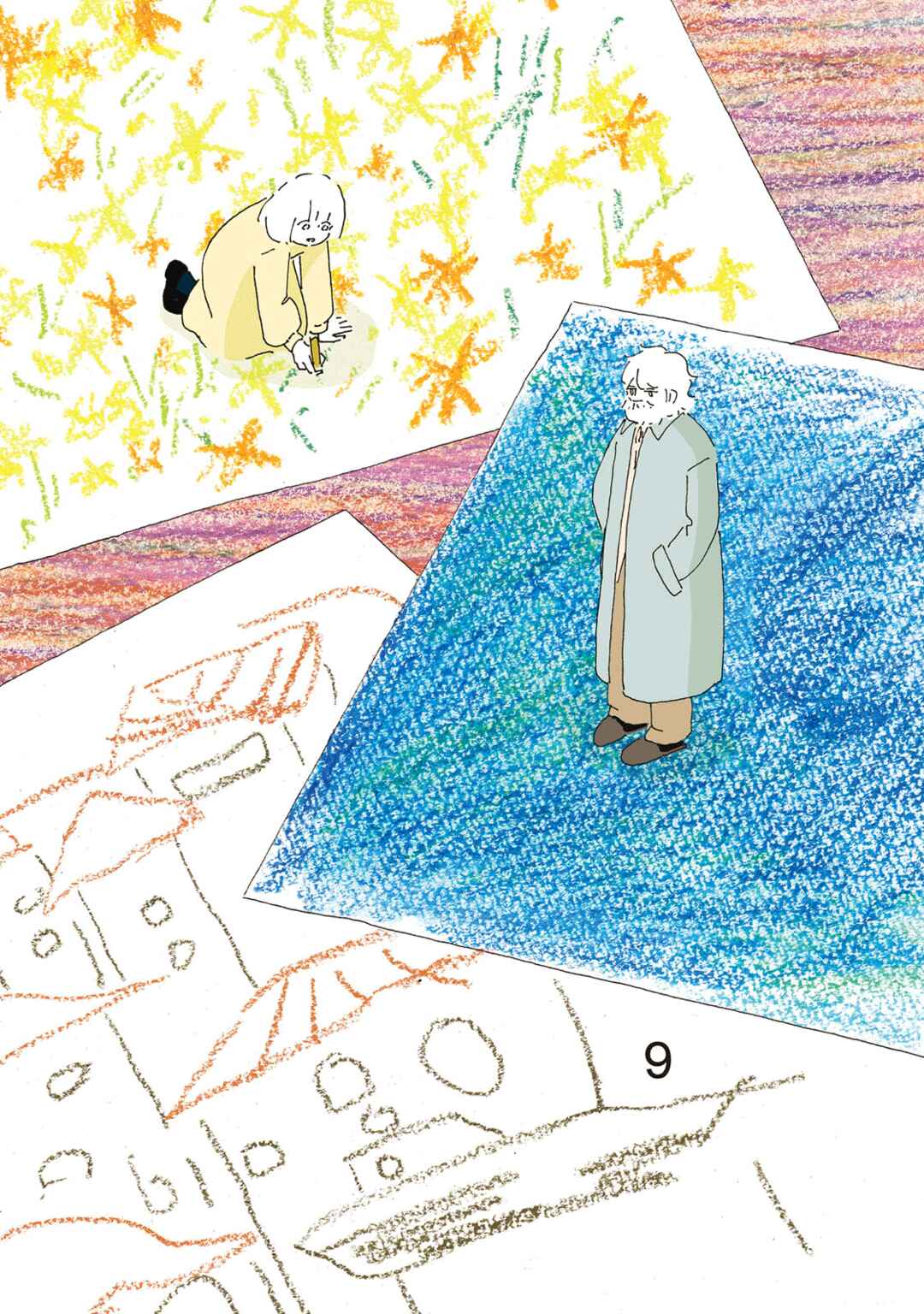 Page 1 Chapter 9 In a Windy Town