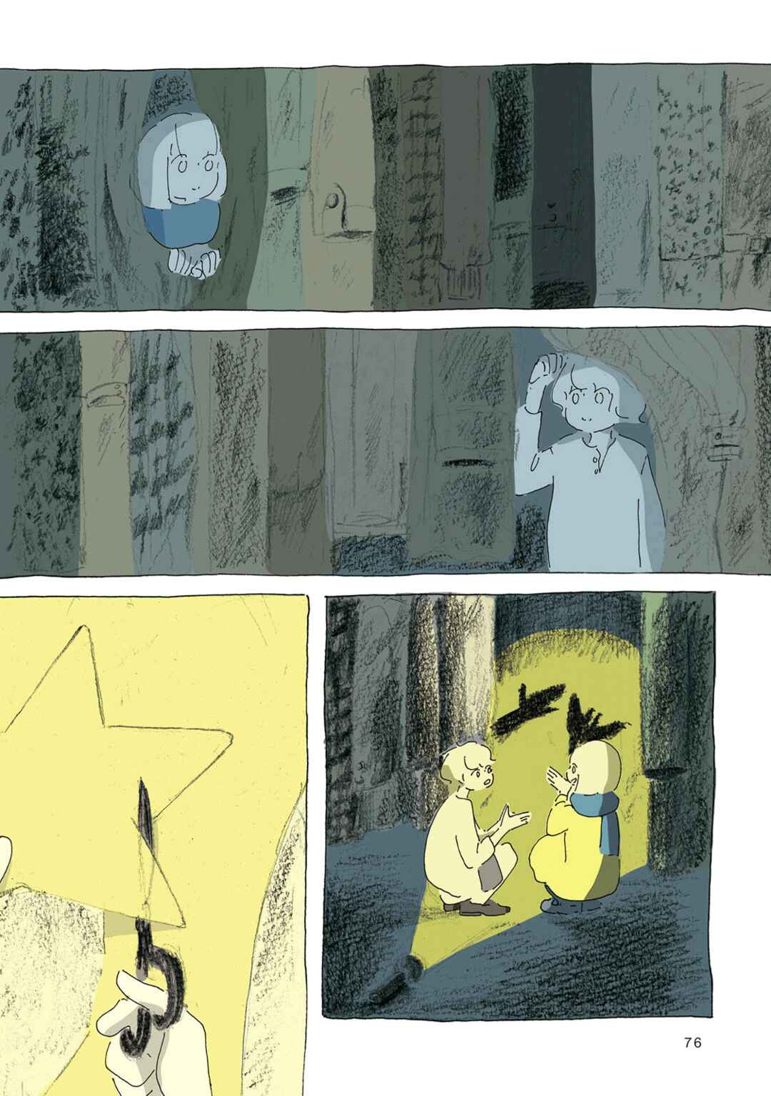 Page 10 Chapter 11 In a Windy Town