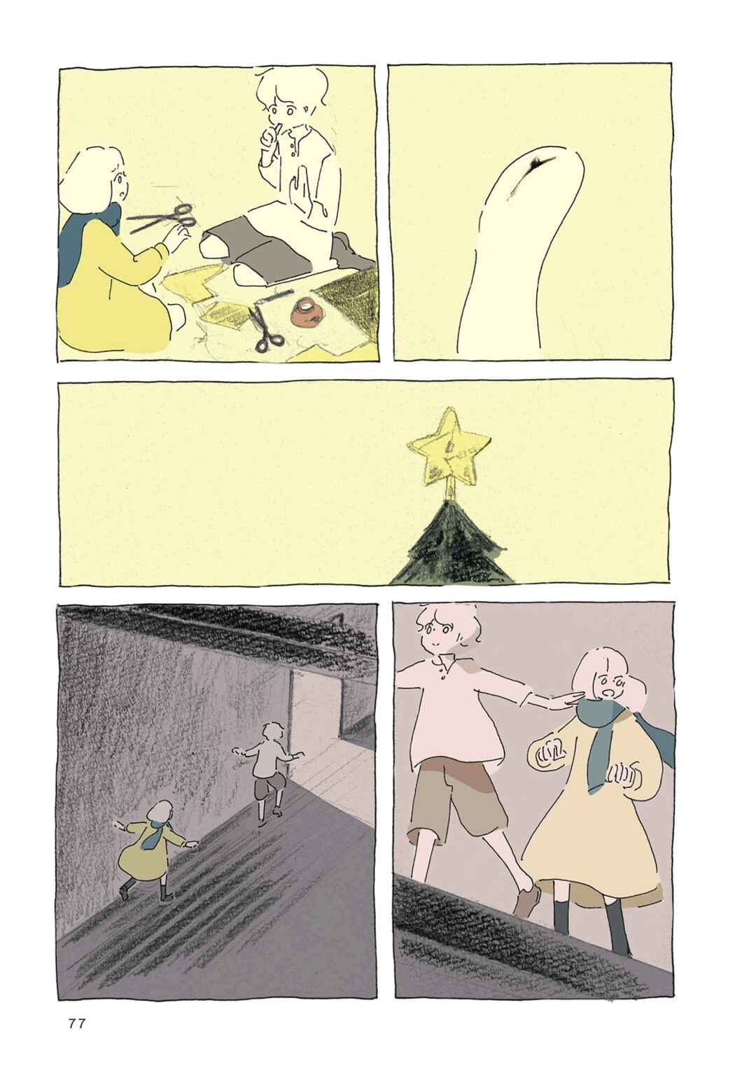 Page 11 Chapter 11 In a Windy Town