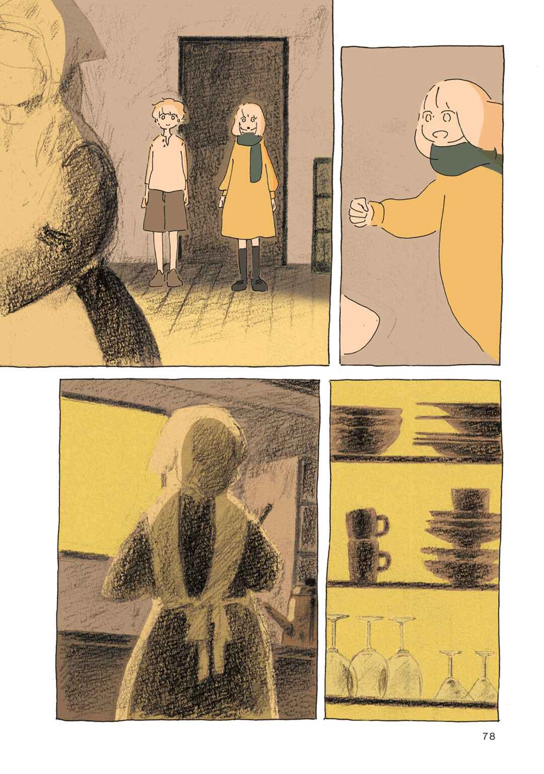 Page 12 Chapter 11 In a Windy Town