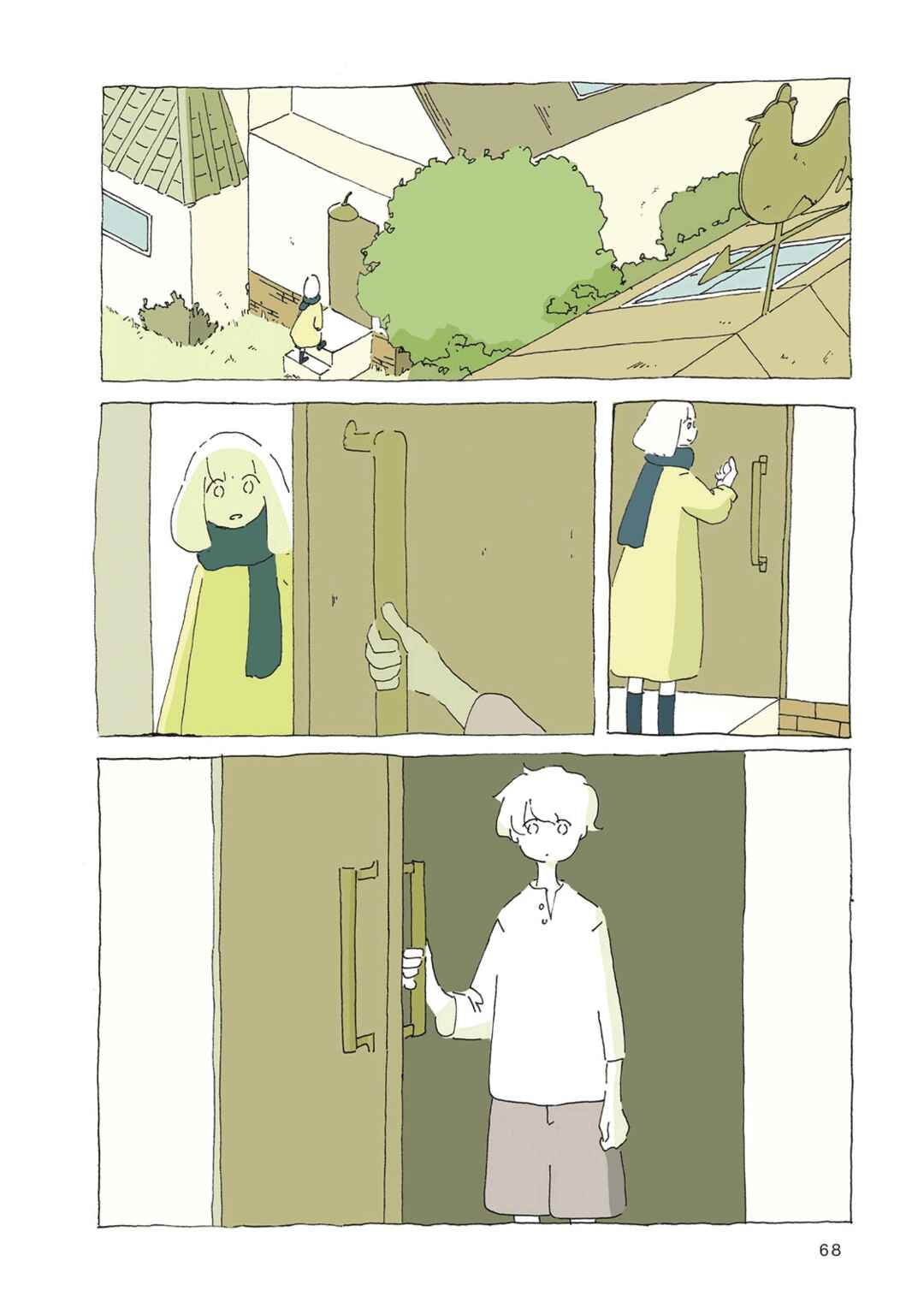 Page 2 Chapter 11 In a Windy Town