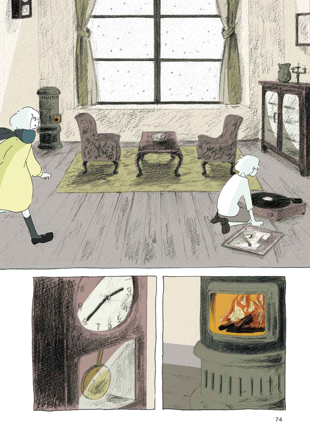 Page 8 Chapter 11 In a Windy Town