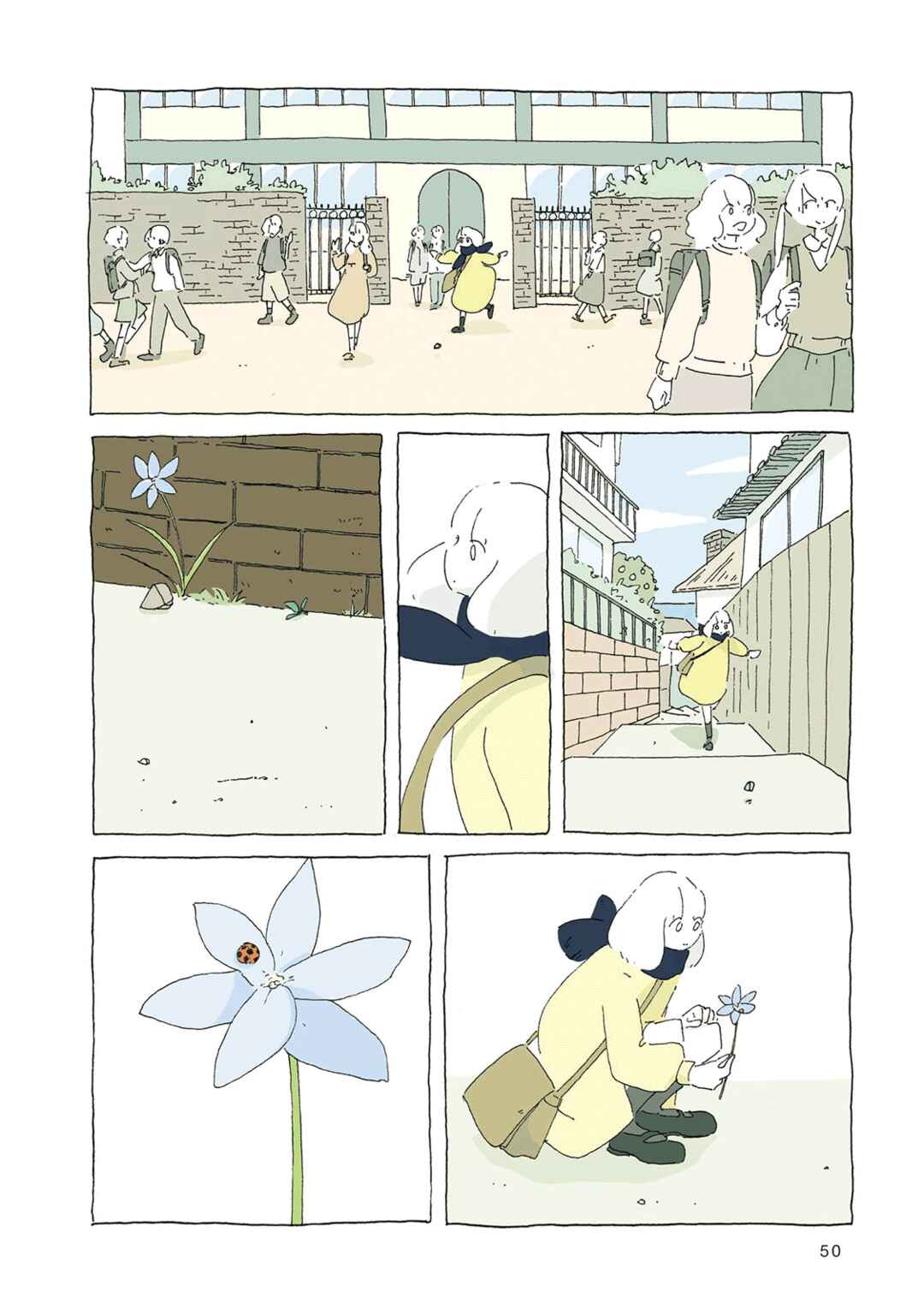 Page 2 Chapter 3 In a Windy Town