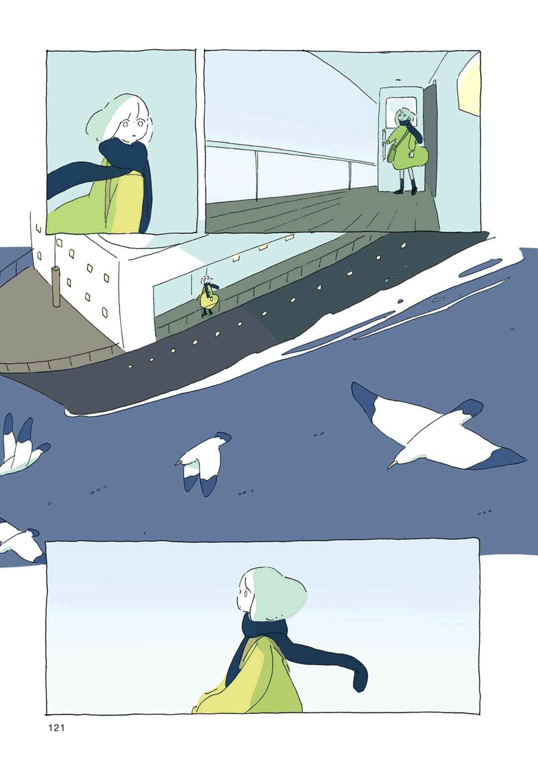 Page 3 Chapter 13 In a Windy Town