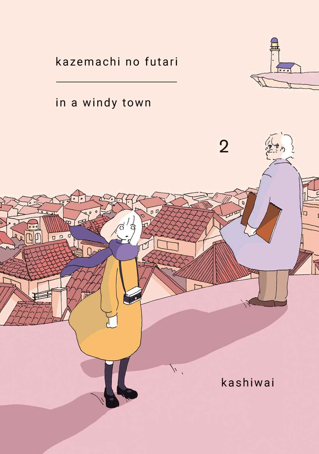 Page 1 Chapter 8 In a Windy Town