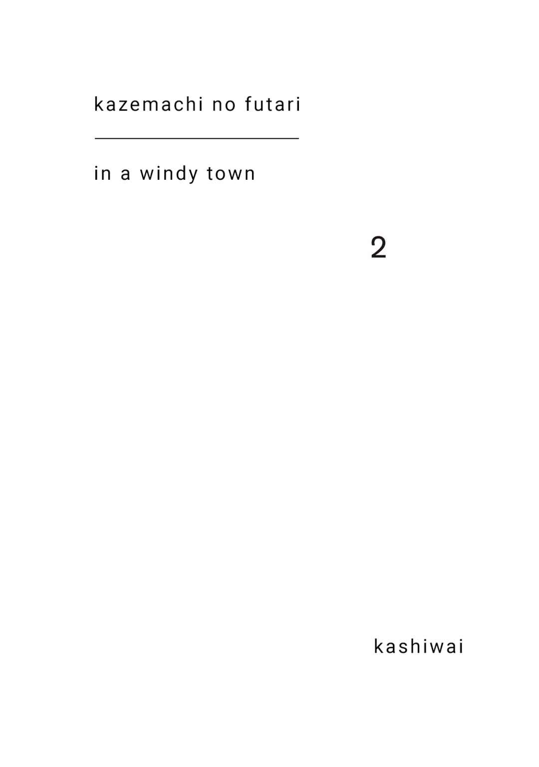 Page 2 Chapter 8 In a Windy Town