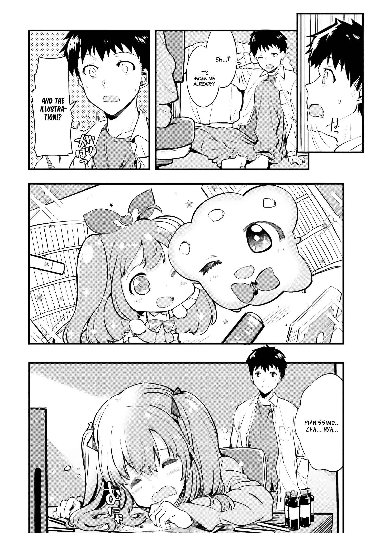 Page 13 Chapter 3 Nogizaka Asuka no Himitsu
