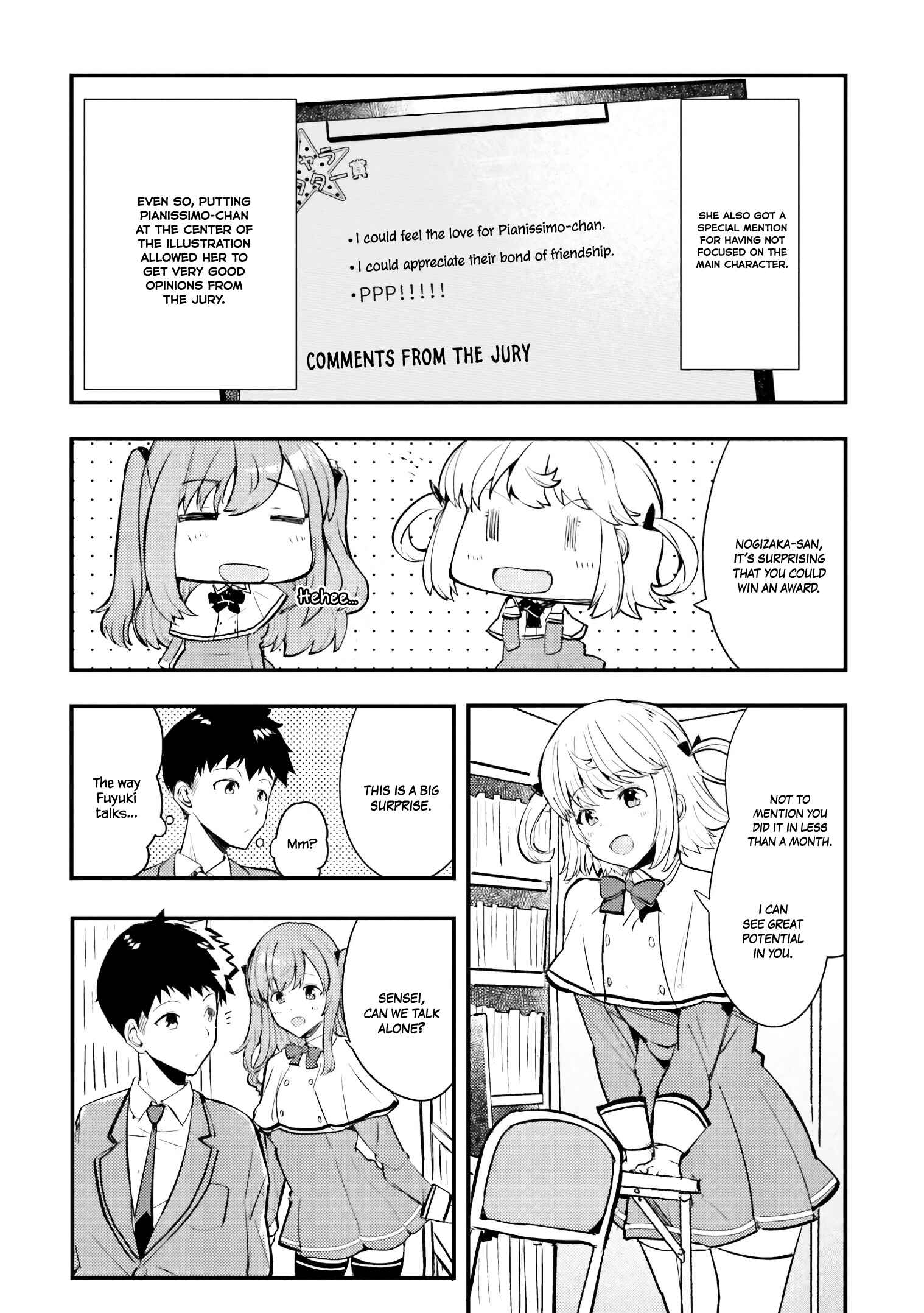 Page 15 Chapter 3 Nogizaka Asuka no Himitsu