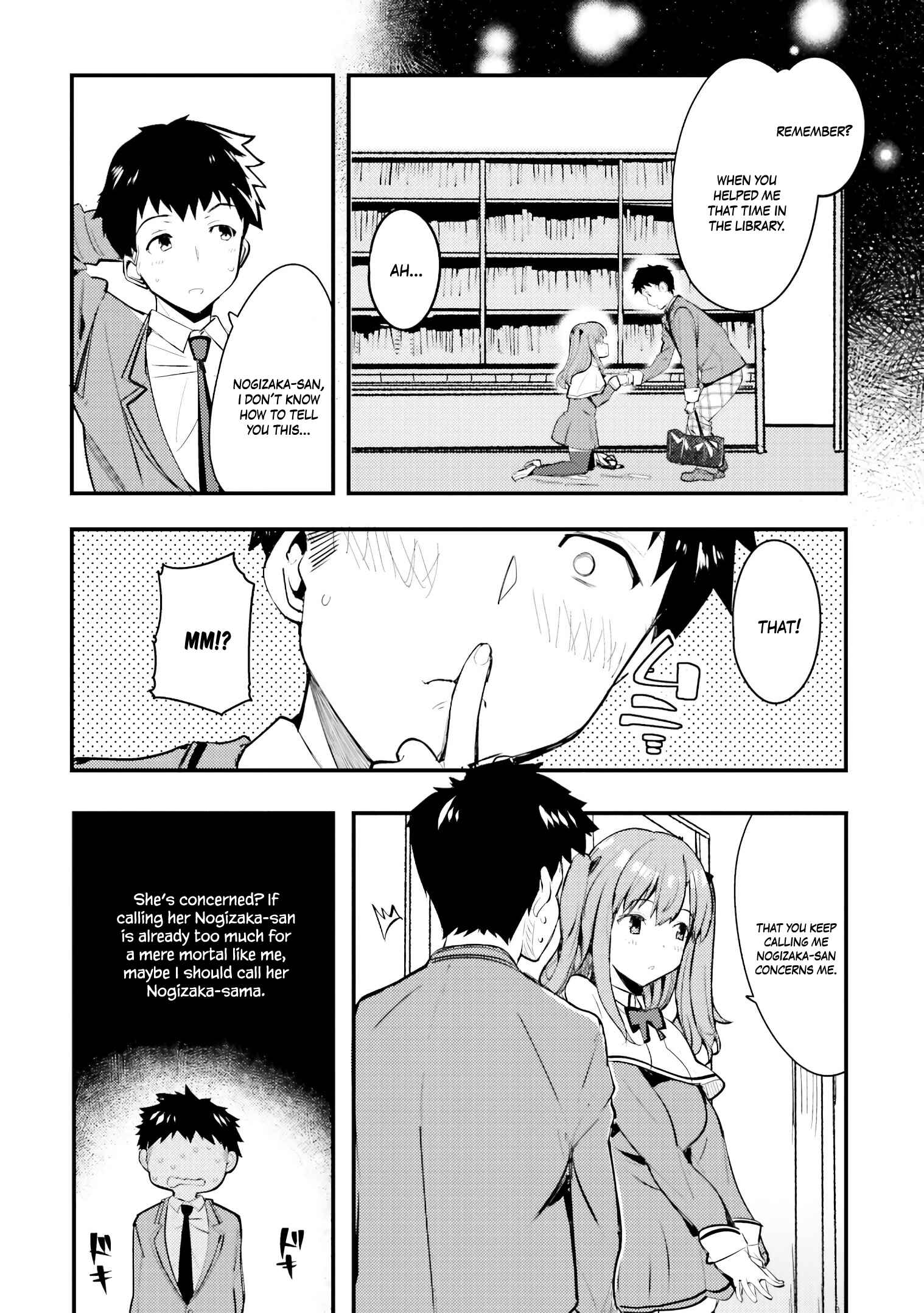 Page 17 Chapter 3 Nogizaka Asuka no Himitsu