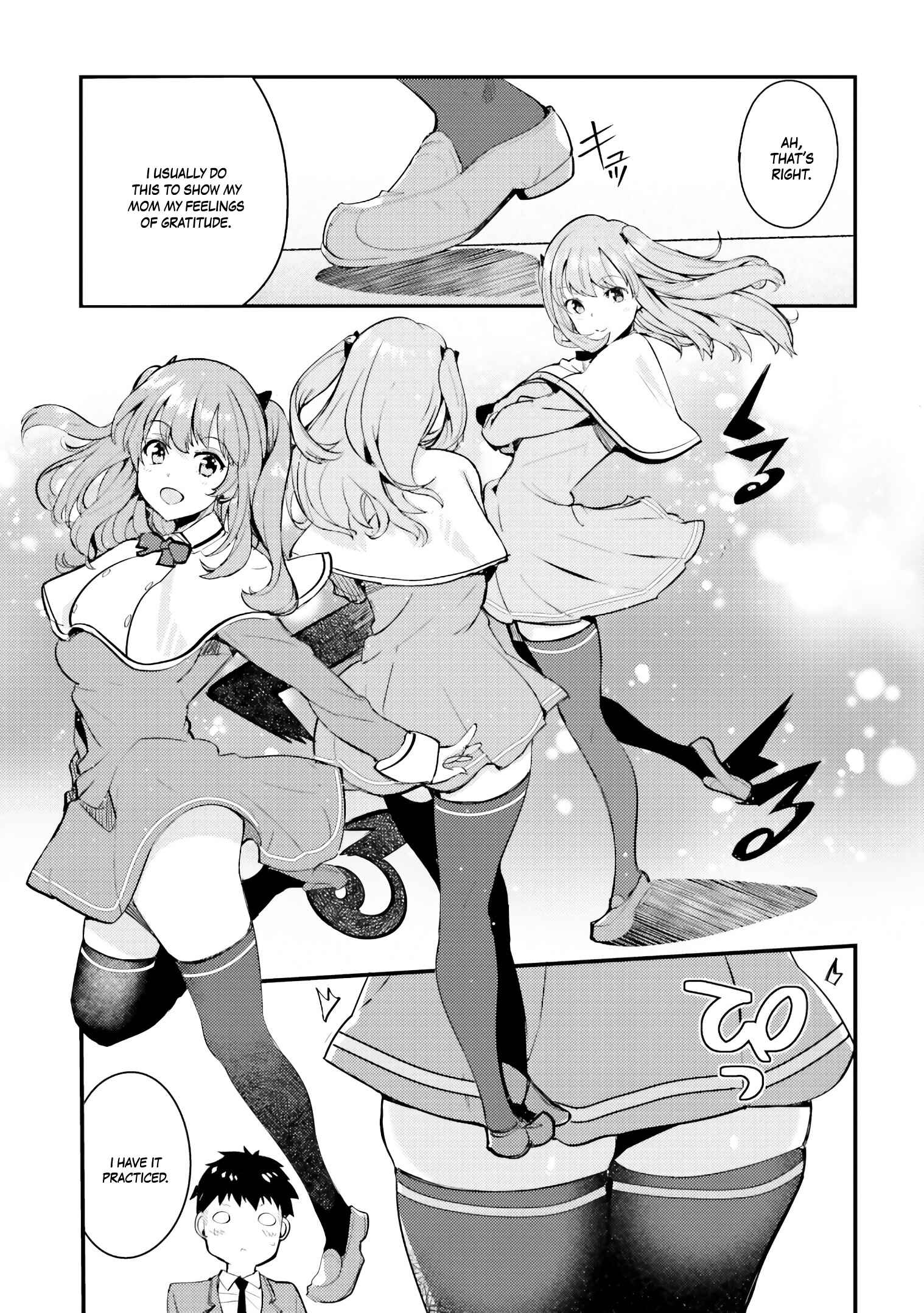 Page 20 Chapter 3 Nogizaka Asuka no Himitsu