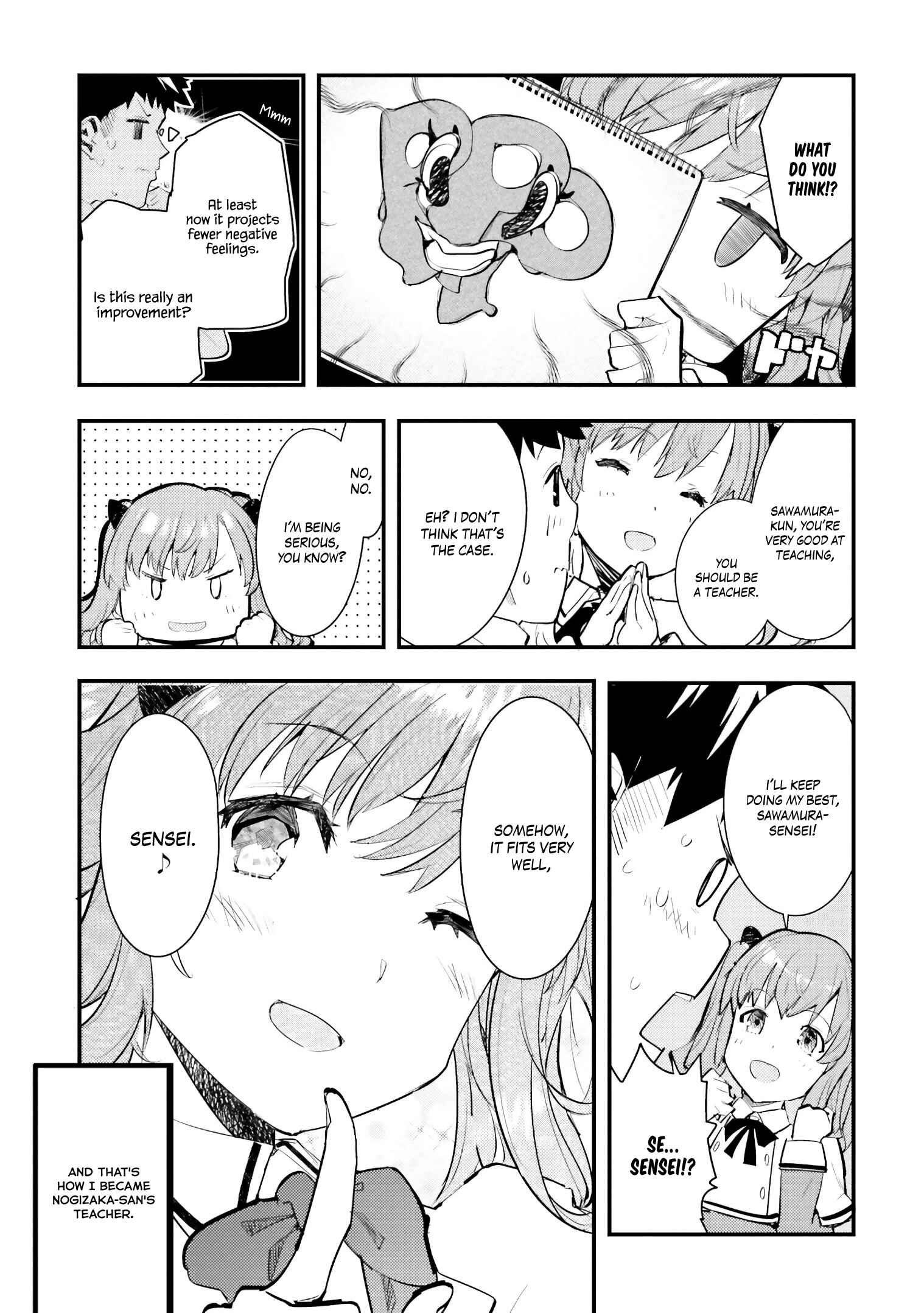 Page 14 Chapter 2 Nogizaka Asuka no Himitsu