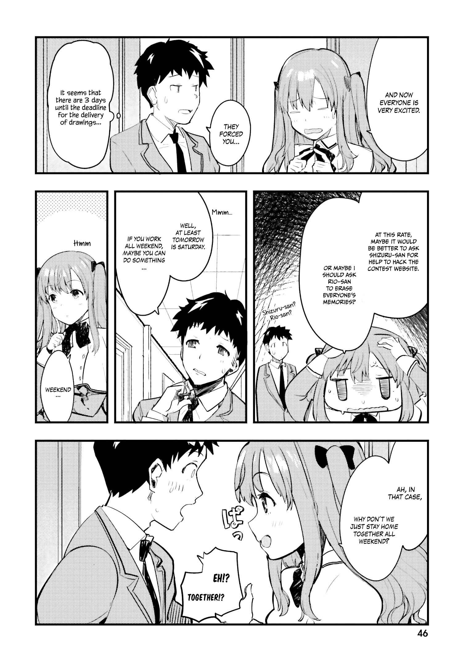 Page 17 Chapter 2 Nogizaka Asuka no Himitsu