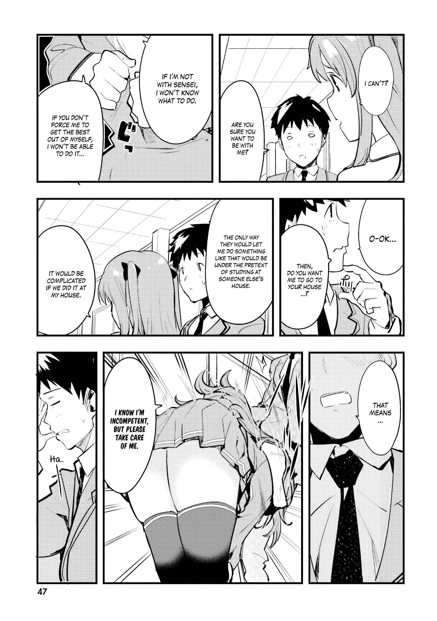 Page 18 Chapter 2 Nogizaka Asuka no Himitsu