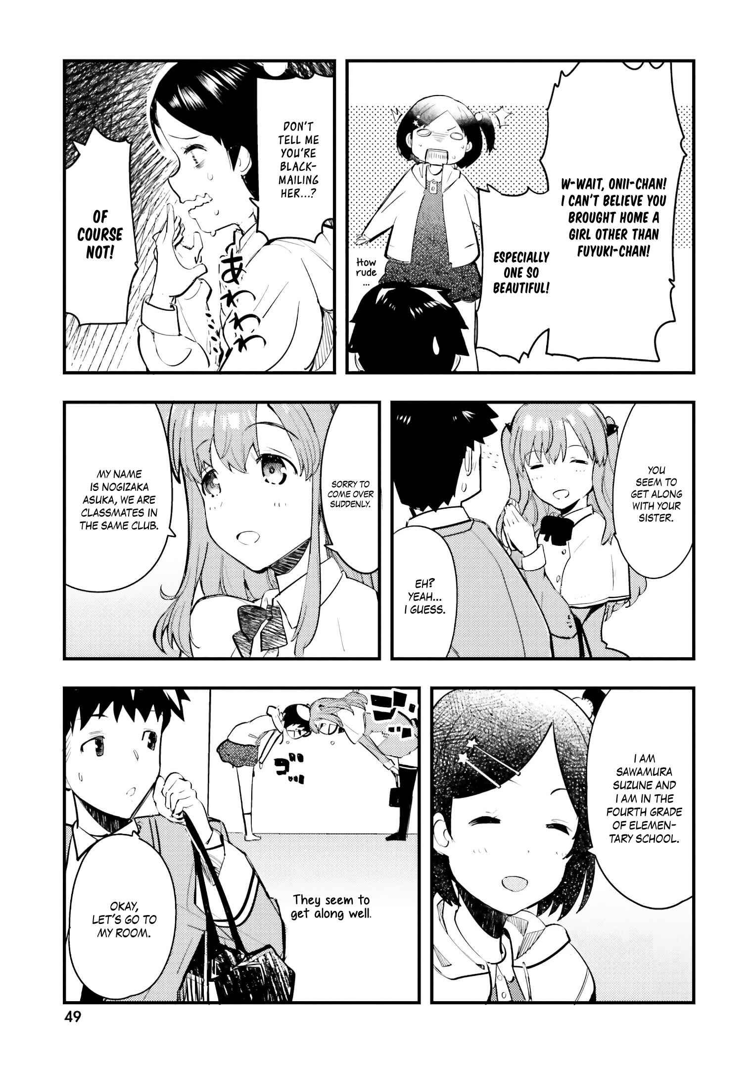 Page 20 Chapter 2 Nogizaka Asuka no Himitsu