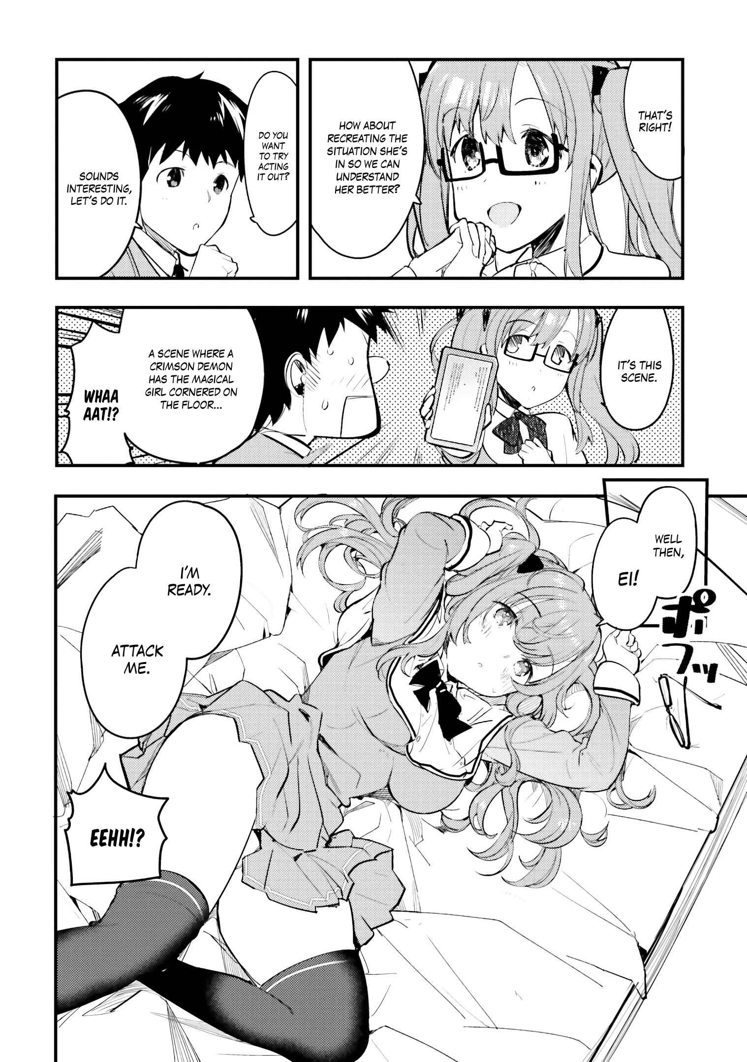 Page 23 Chapter 2 Nogizaka Asuka no Himitsu