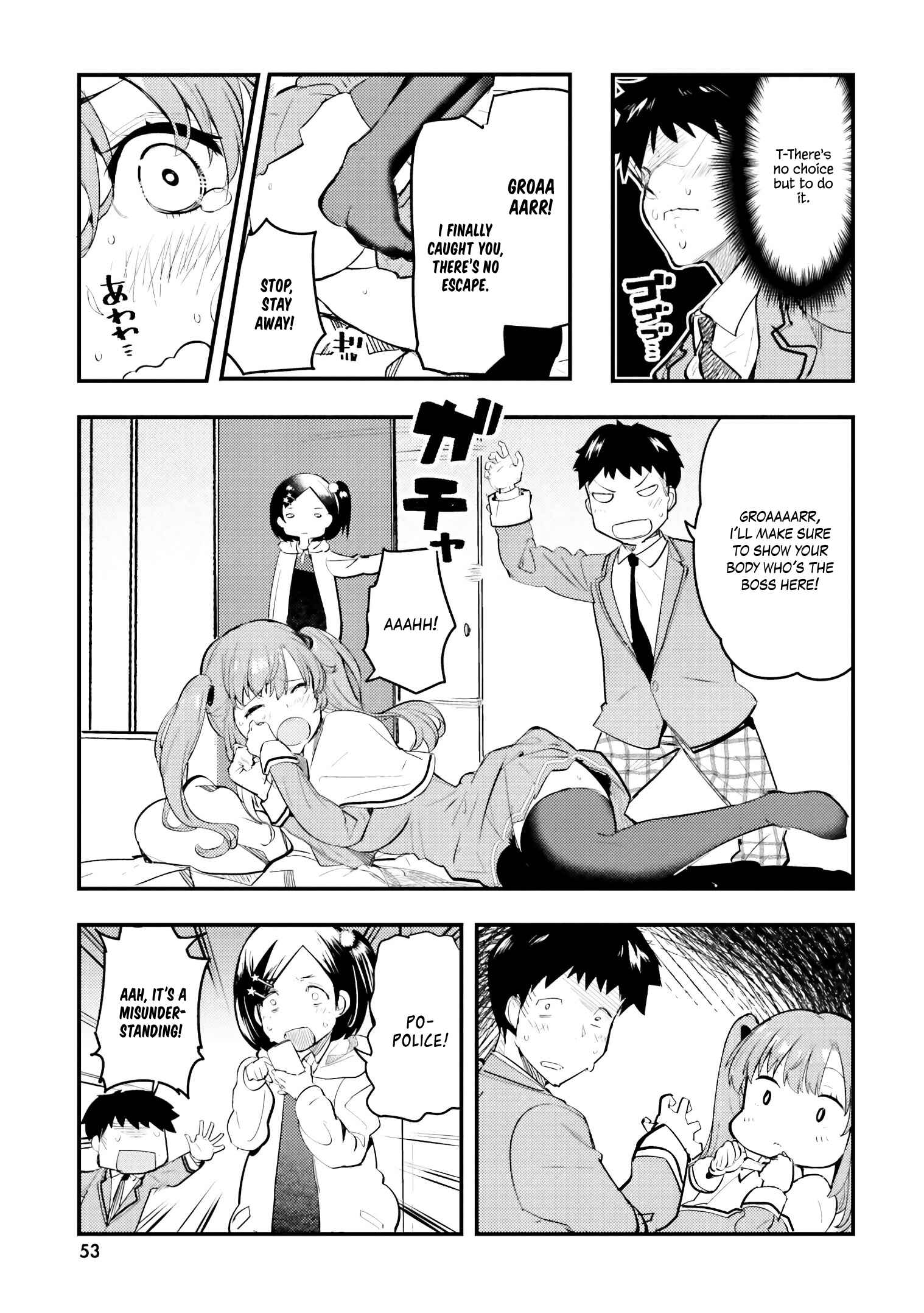 Page 24 Chapter 2 Nogizaka Asuka no Himitsu