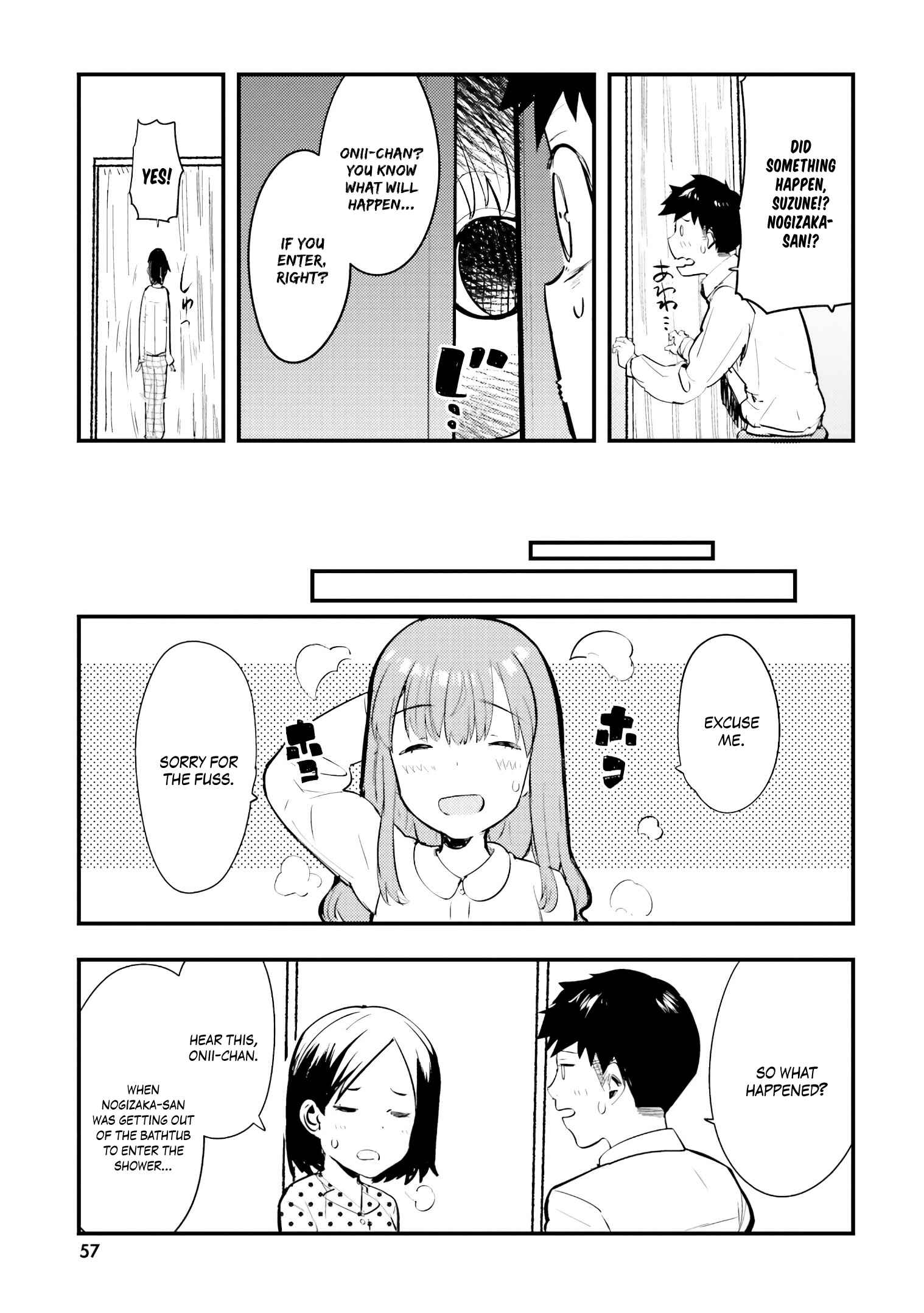 Page 28 Chapter 2 Nogizaka Asuka no Himitsu