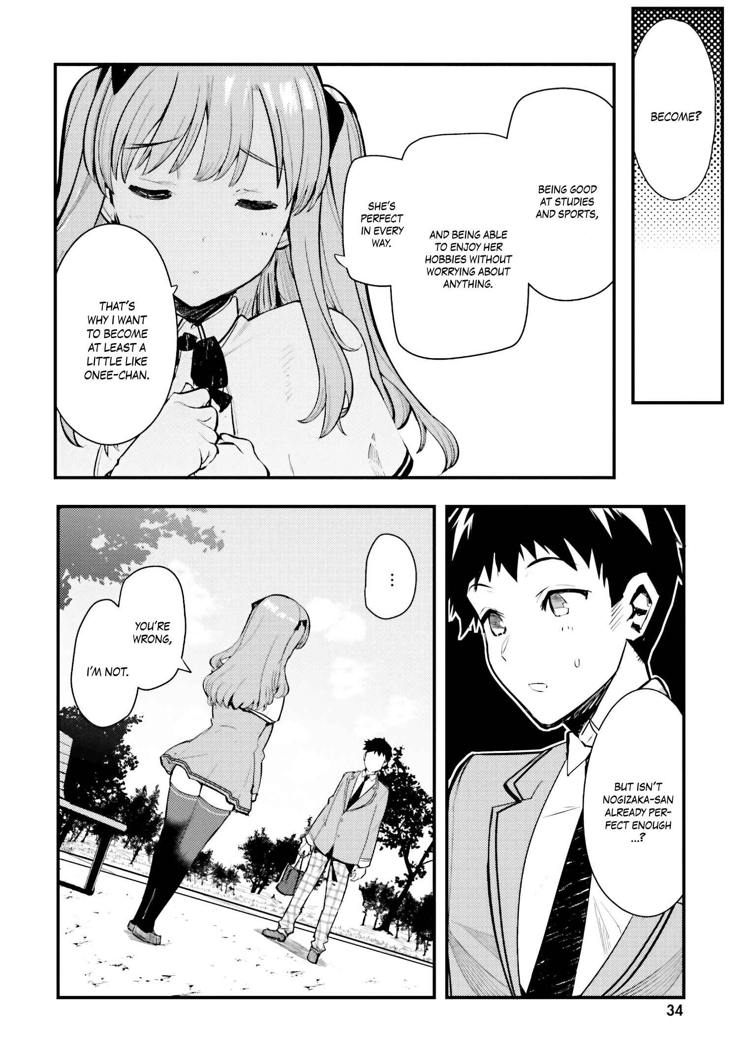 Page 5 Chapter 2 Nogizaka Asuka no Himitsu