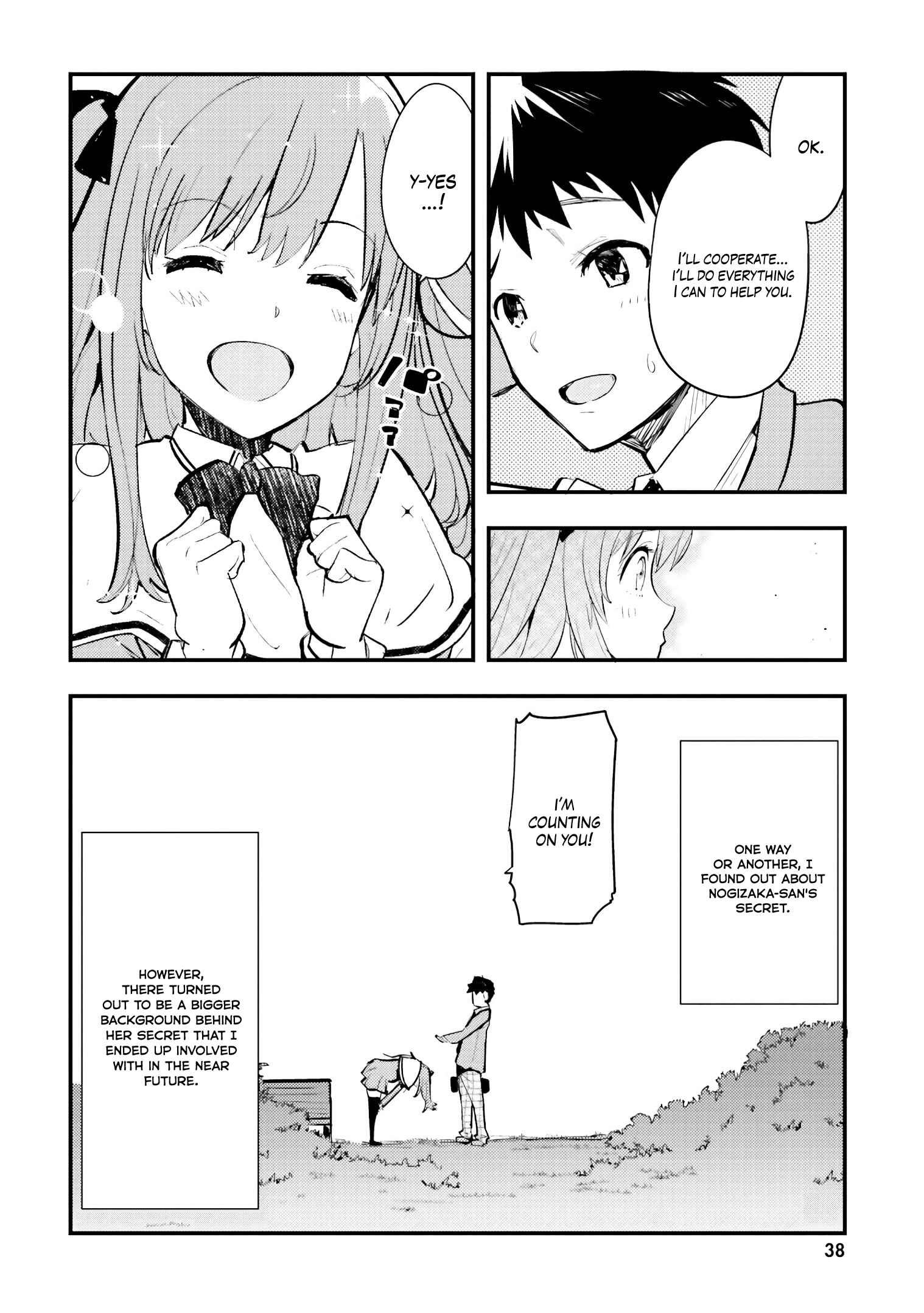 Page 9 Chapter 2 Nogizaka Asuka no Himitsu