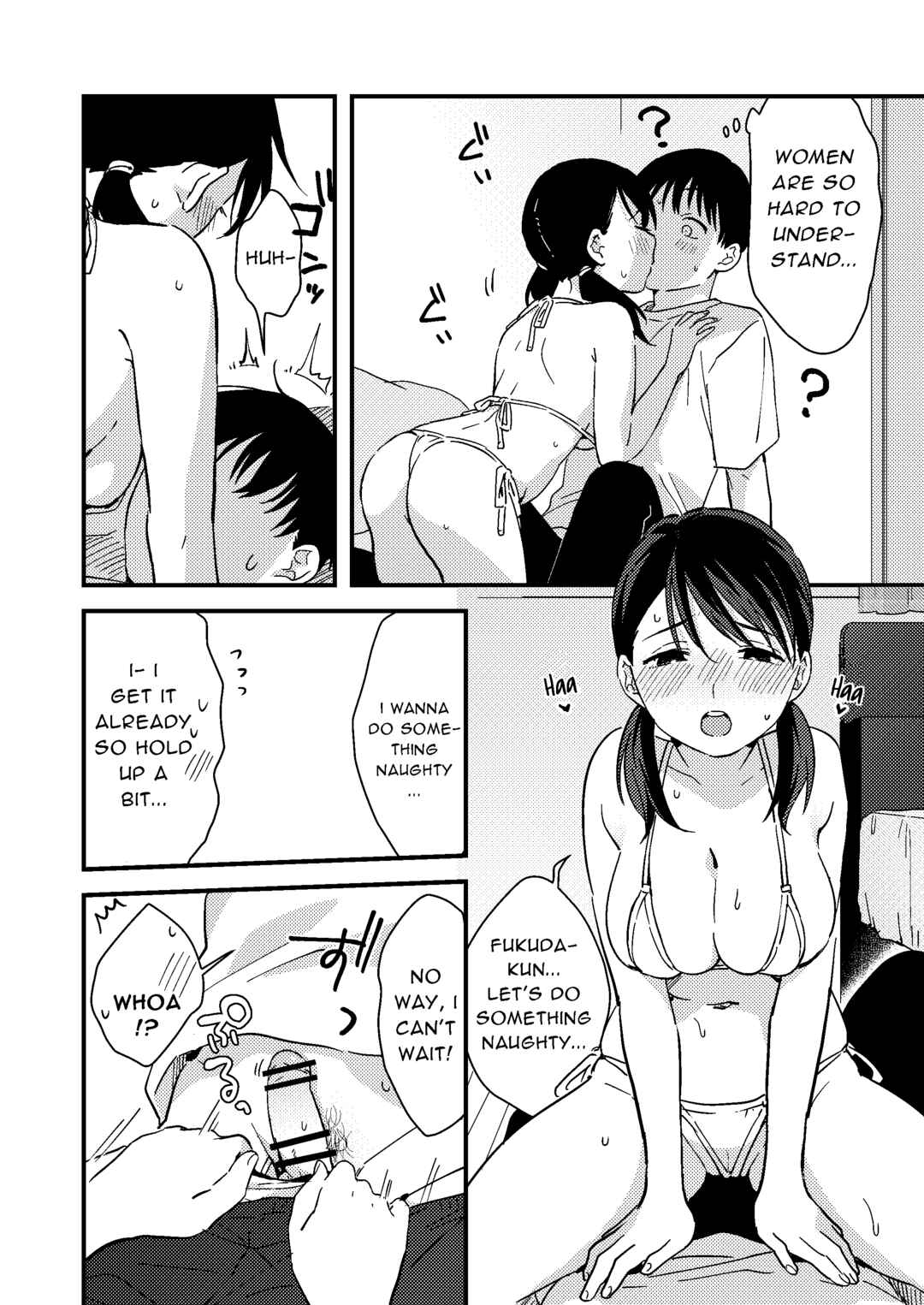 Page 10 Chapter Unknown_cc48 Iiwake Kanojo