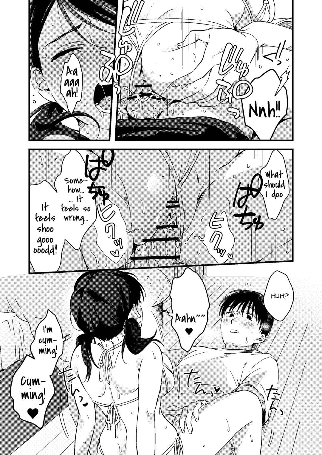 Page 19 Chapter Unknown_cc48 Iiwake Kanojo