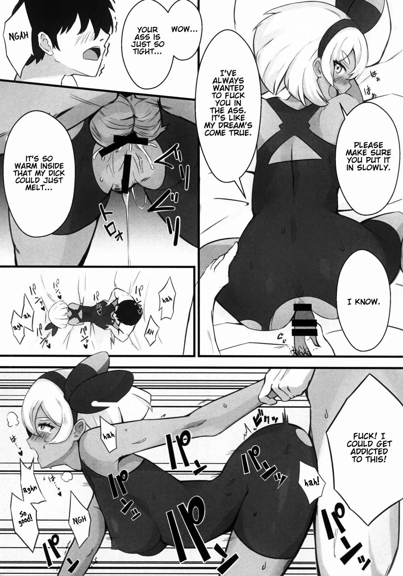 Page 10 Chapter Unknown_bd85 Pokémon Sword and Shield - Kakutou Shoujo wa Oshiri ga Yowai (Doujinshi)