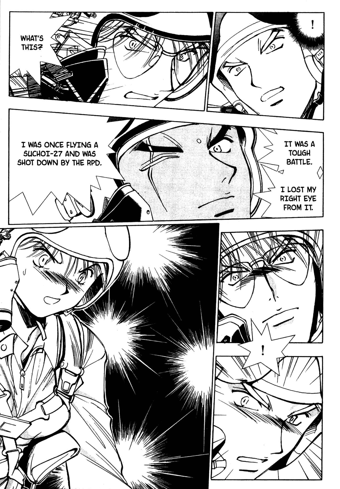 Page 11 Chapter 60 Red Prowling Devil
