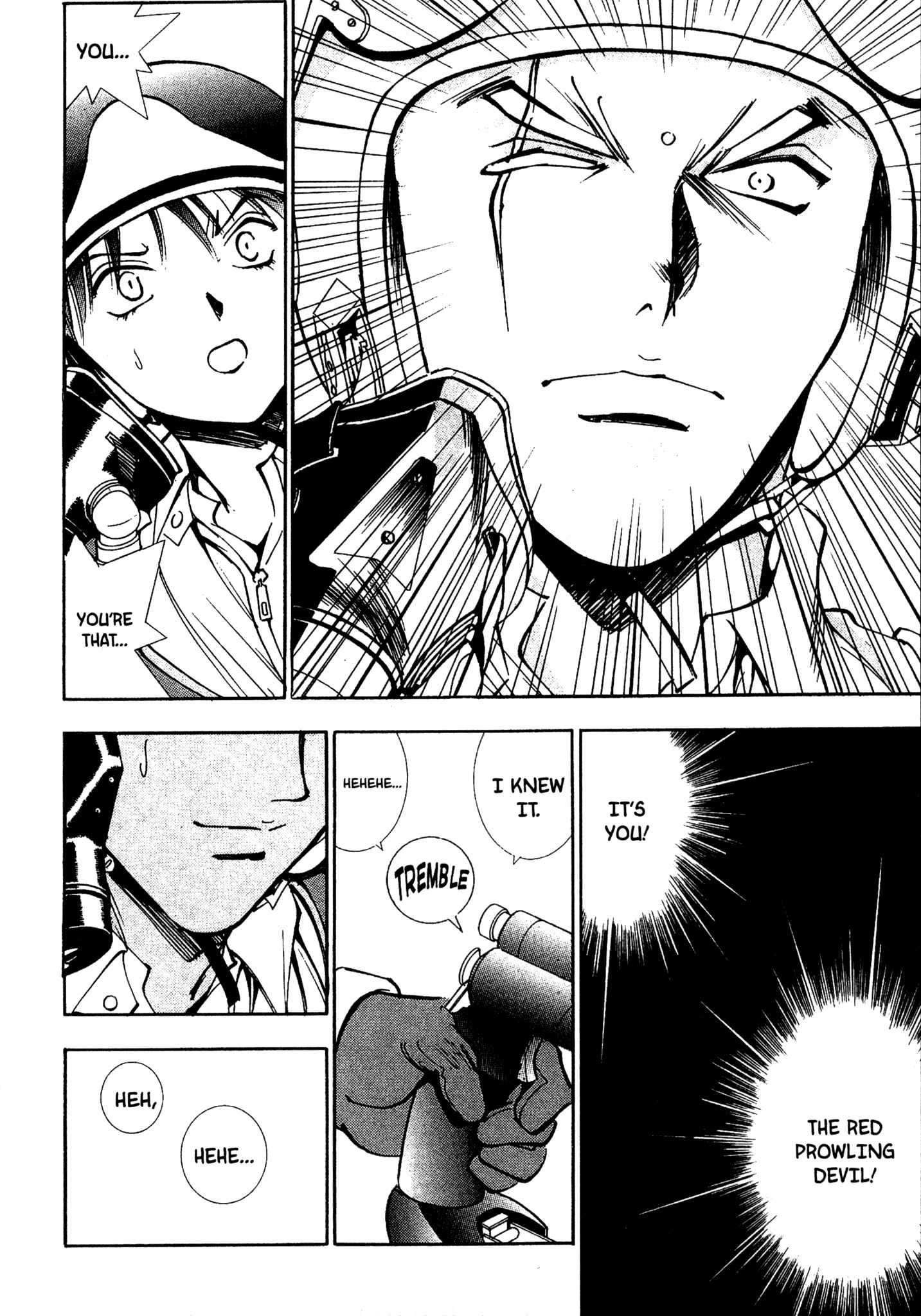 Page 12 Chapter 60 Red Prowling Devil