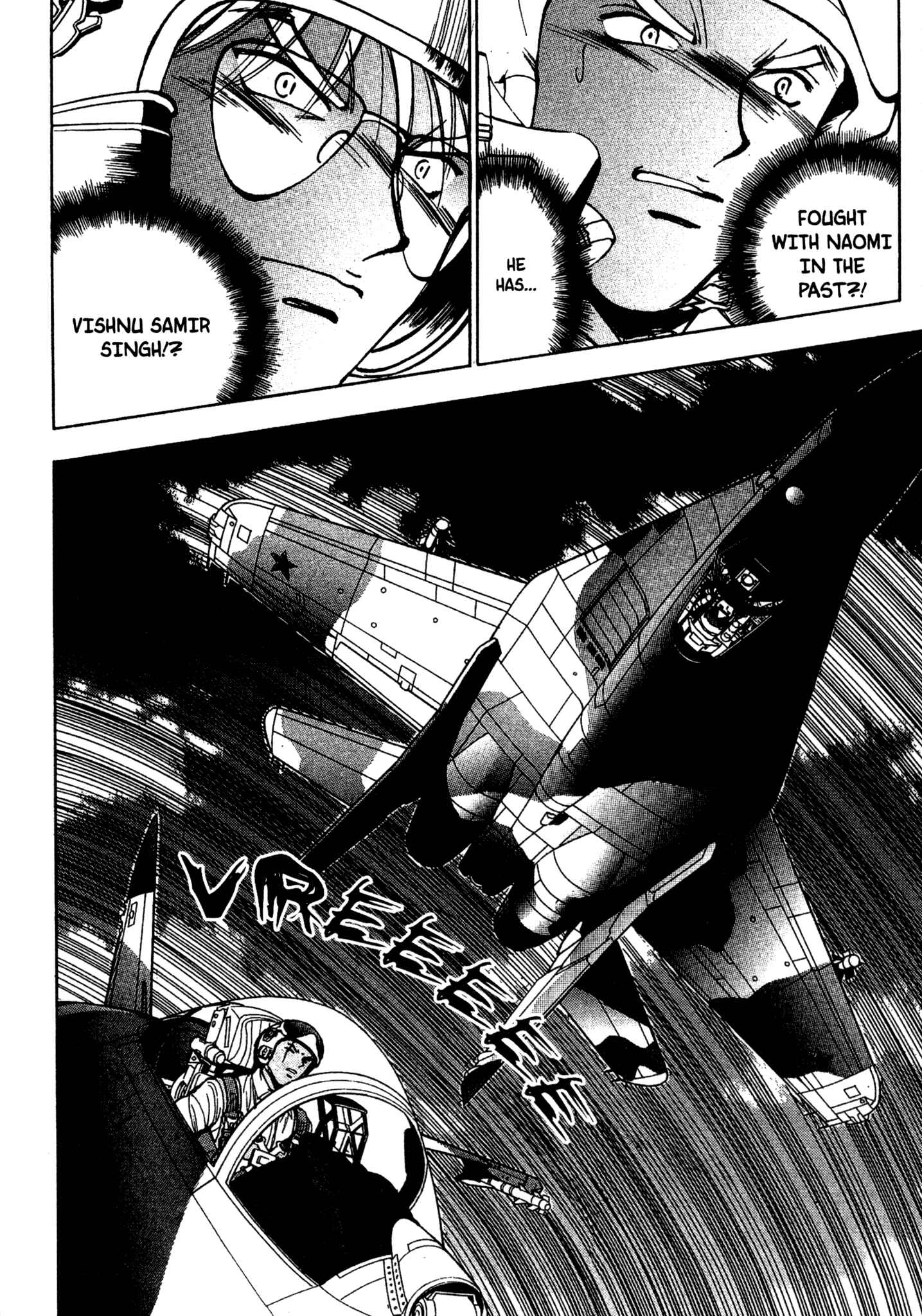 Page 14 Chapter 60 Red Prowling Devil