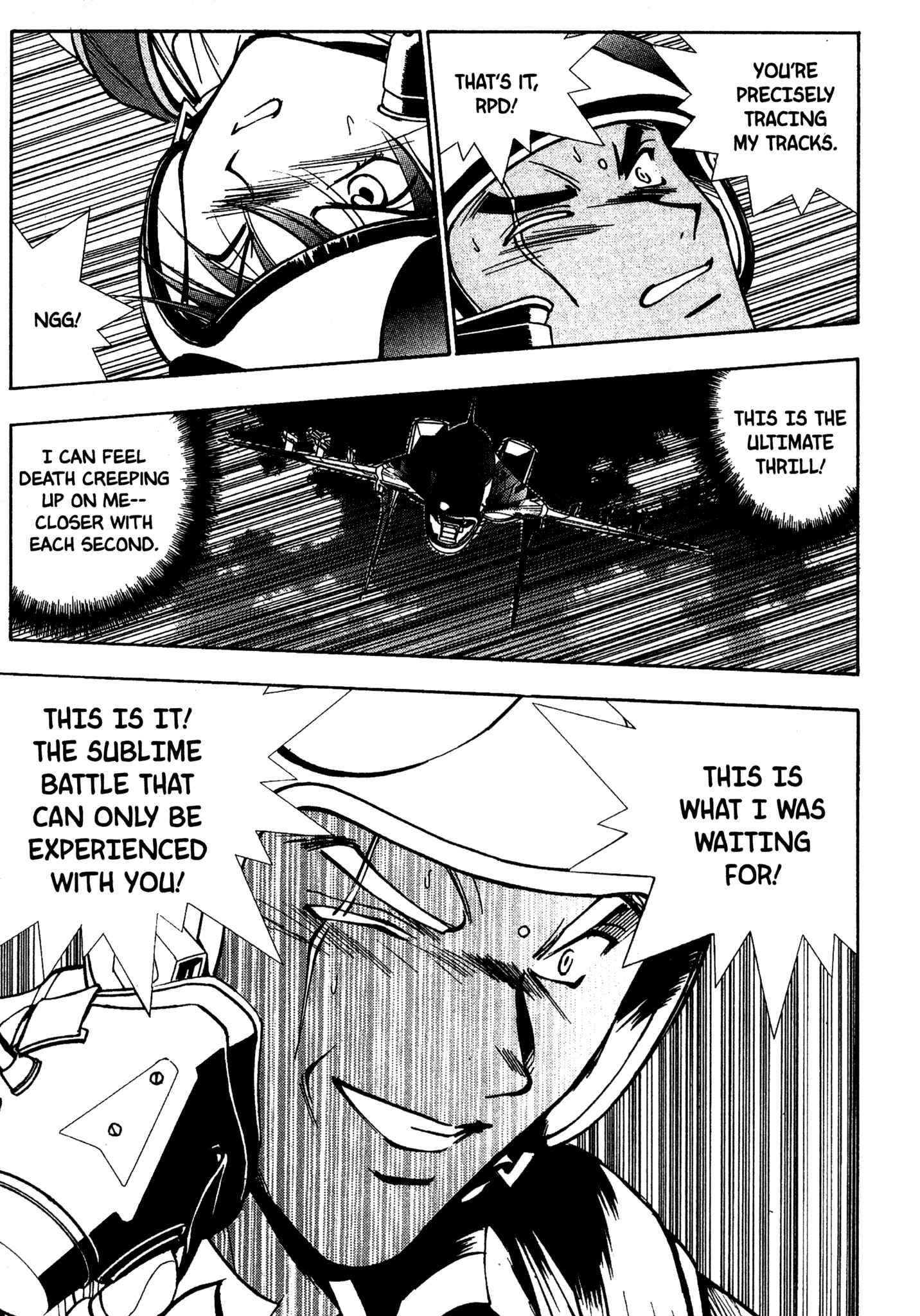 Page 15 Chapter 60 Red Prowling Devil