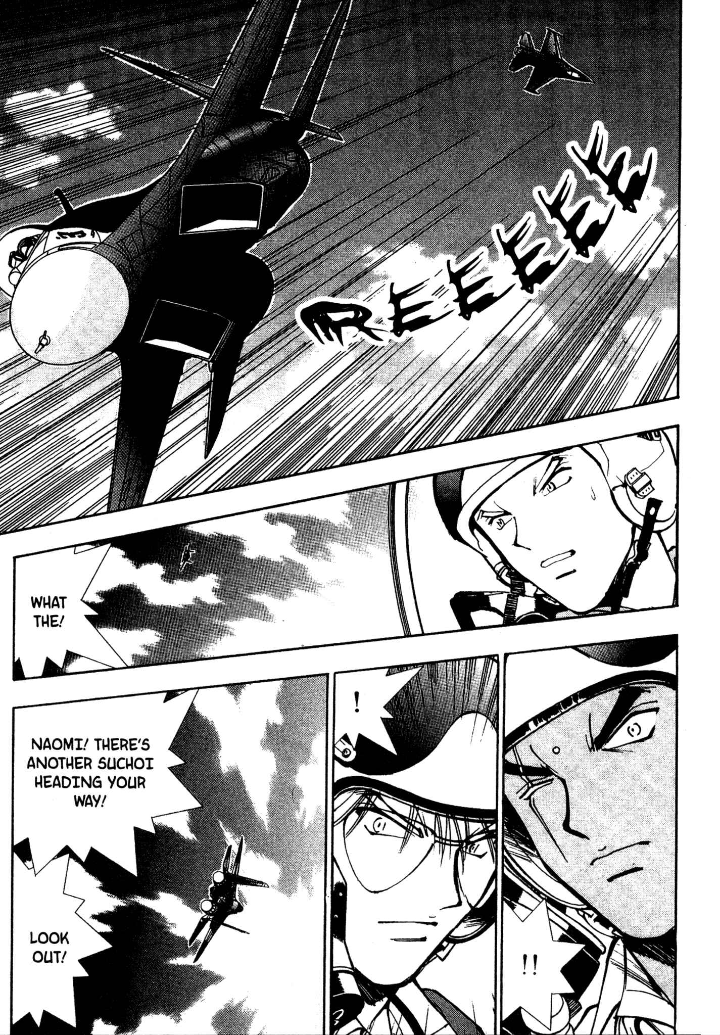 Page 17 Chapter 60 Red Prowling Devil