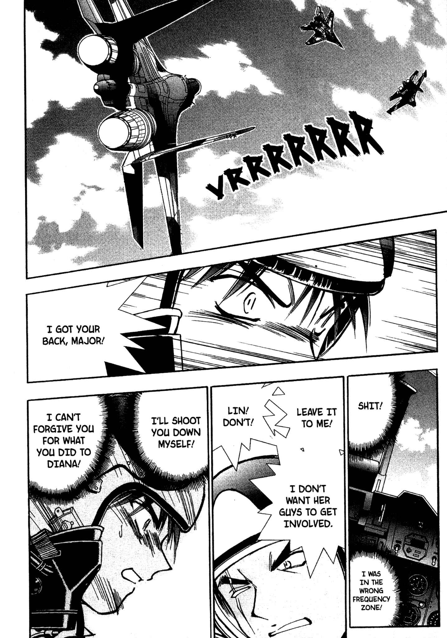 Page 18 Chapter 60 Red Prowling Devil