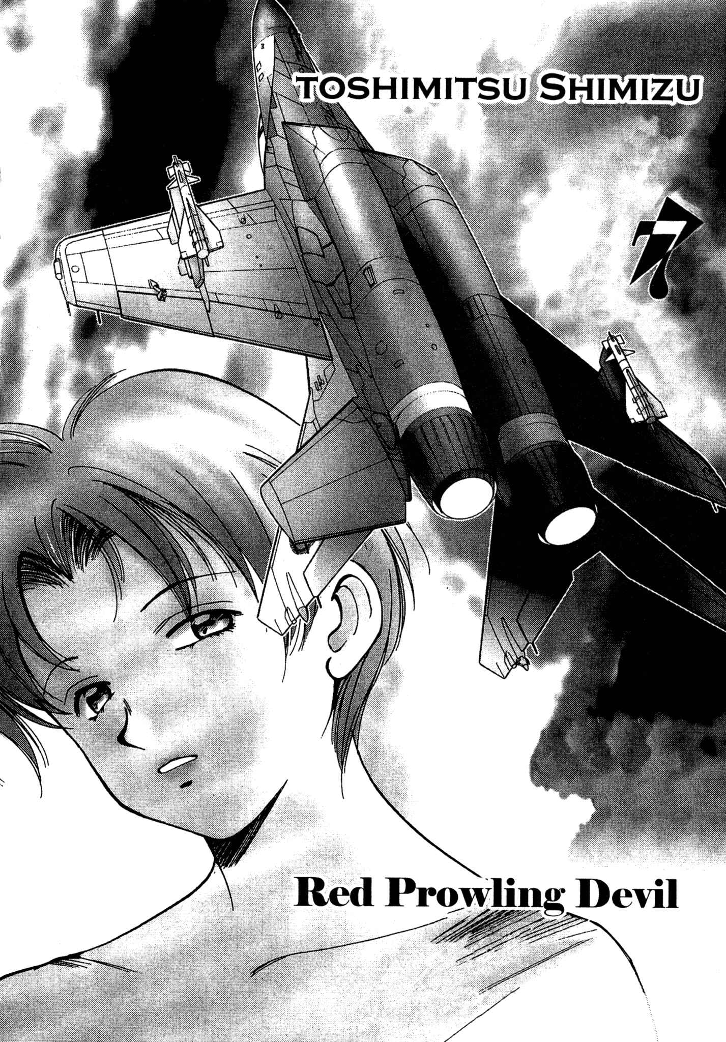 Page 2 Chapter 60 Red Prowling Devil