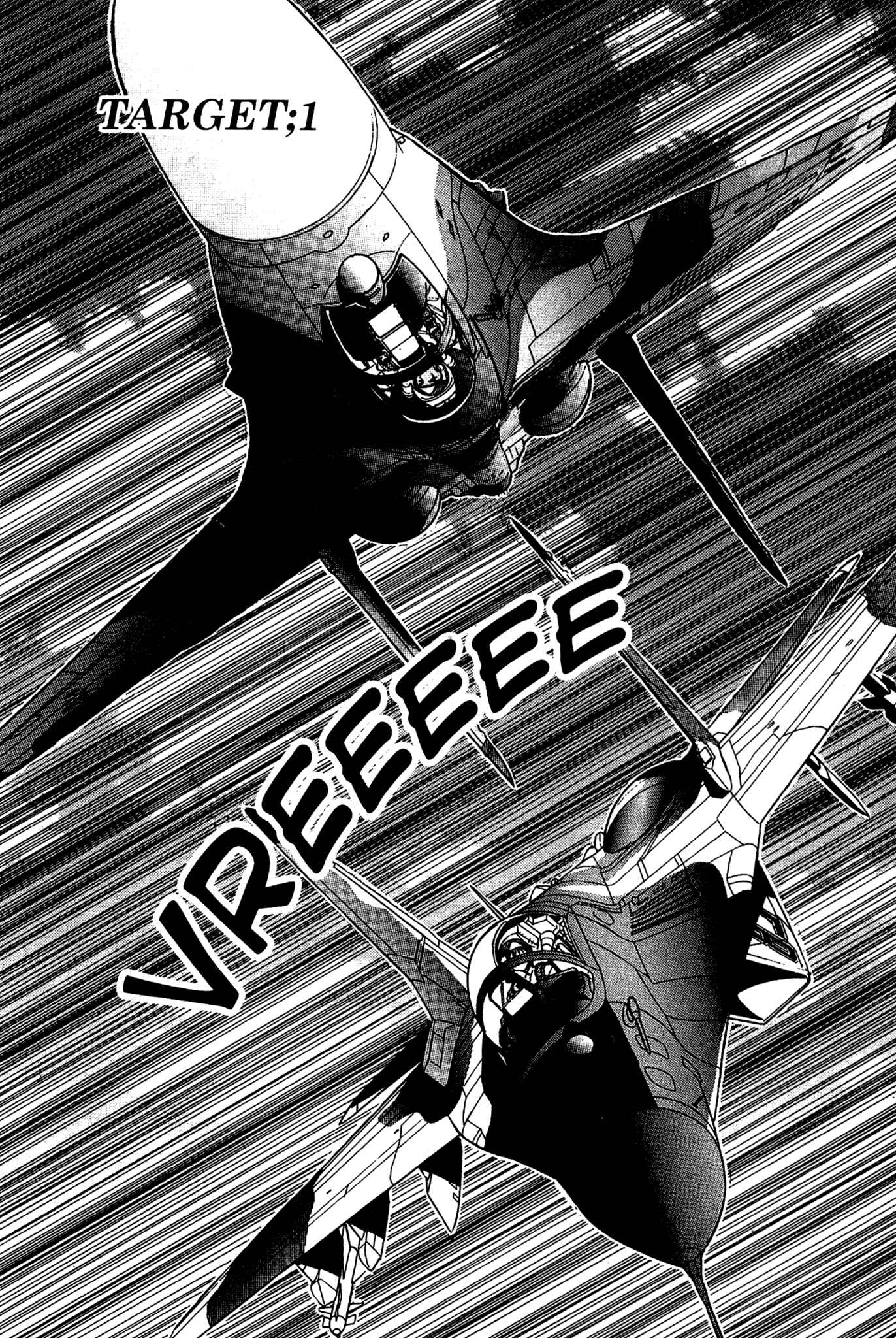 Page 4 Chapter 60 Red Prowling Devil
