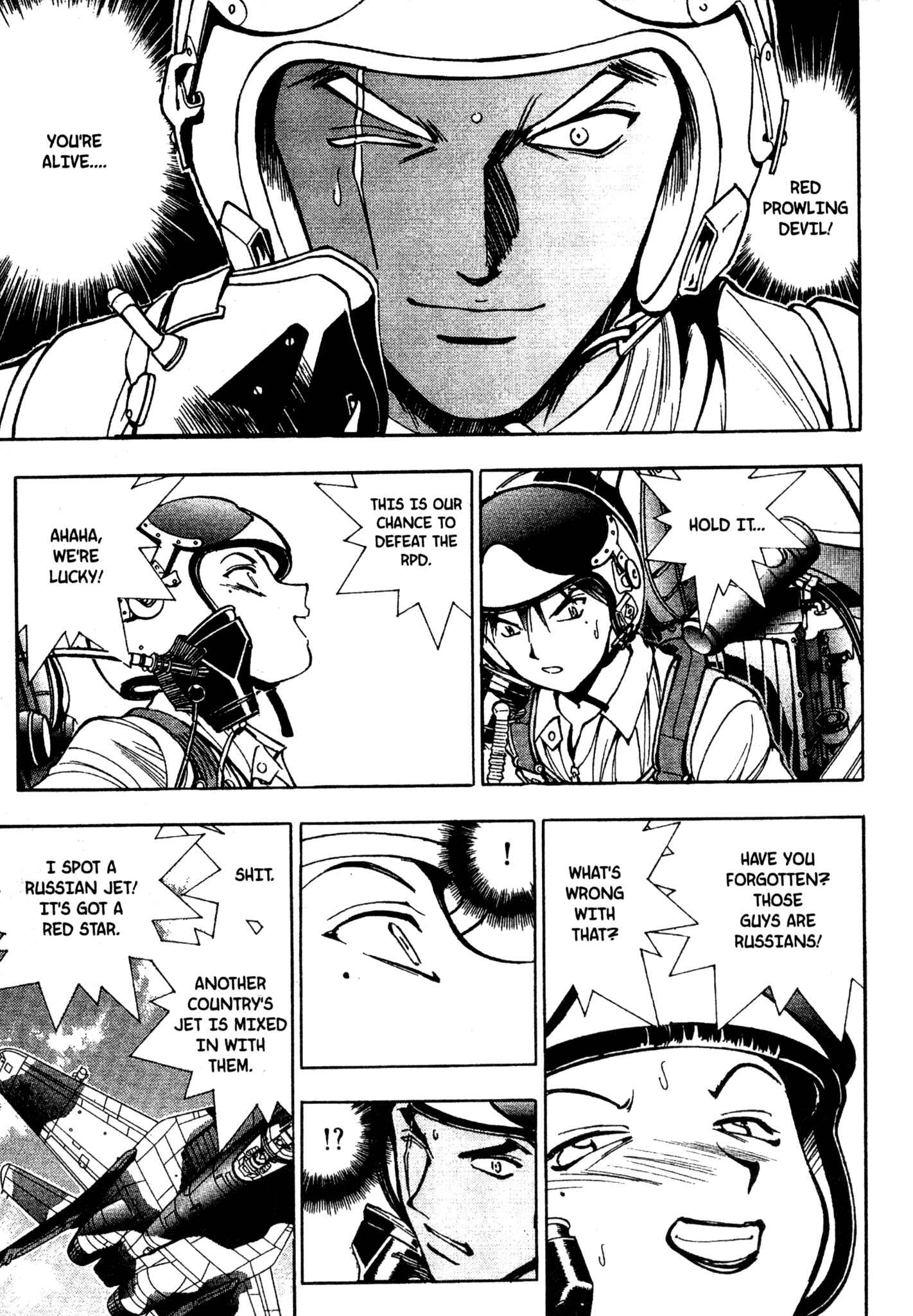 Page 14 Chapter 58 Red Prowling Devil